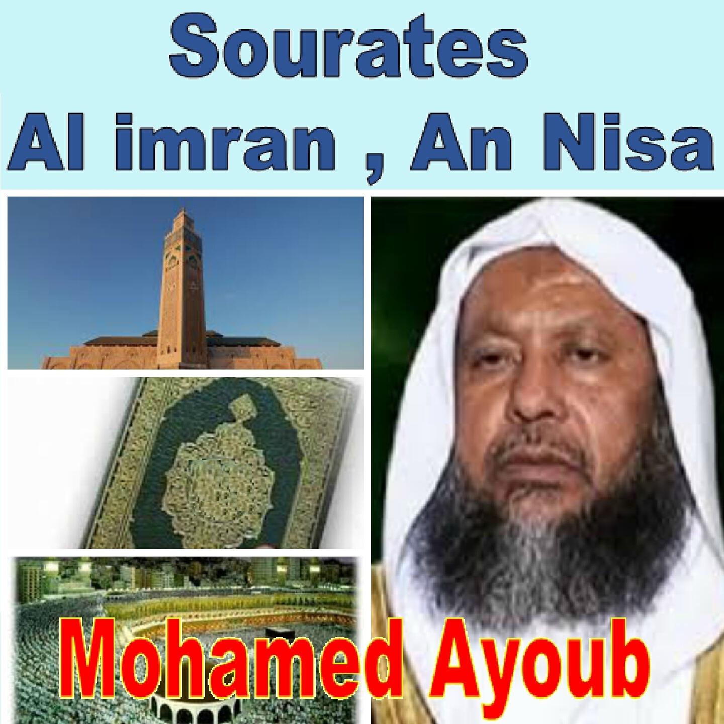 Релиз Sourates Al Imran, An Nisa