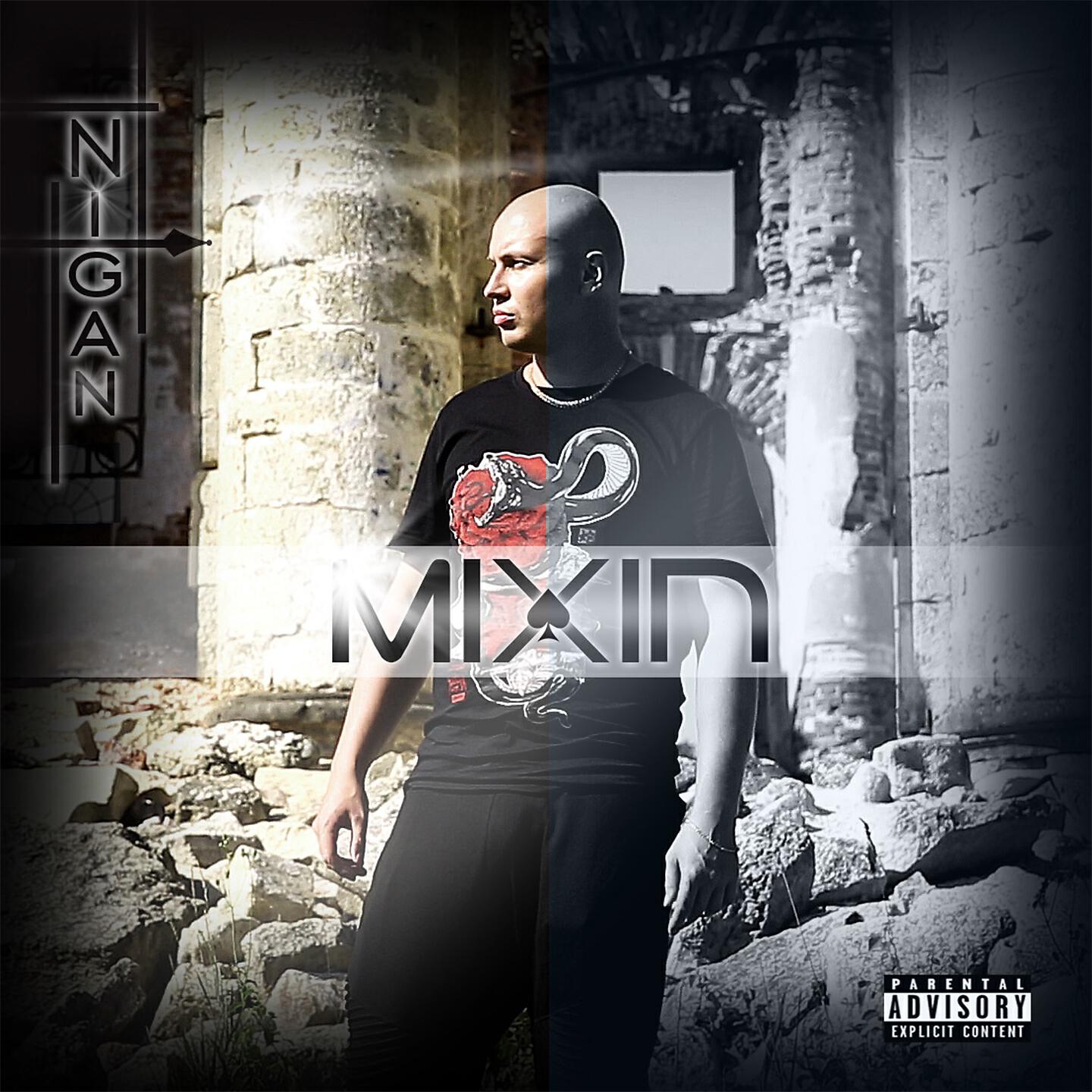 Релиз Mixin