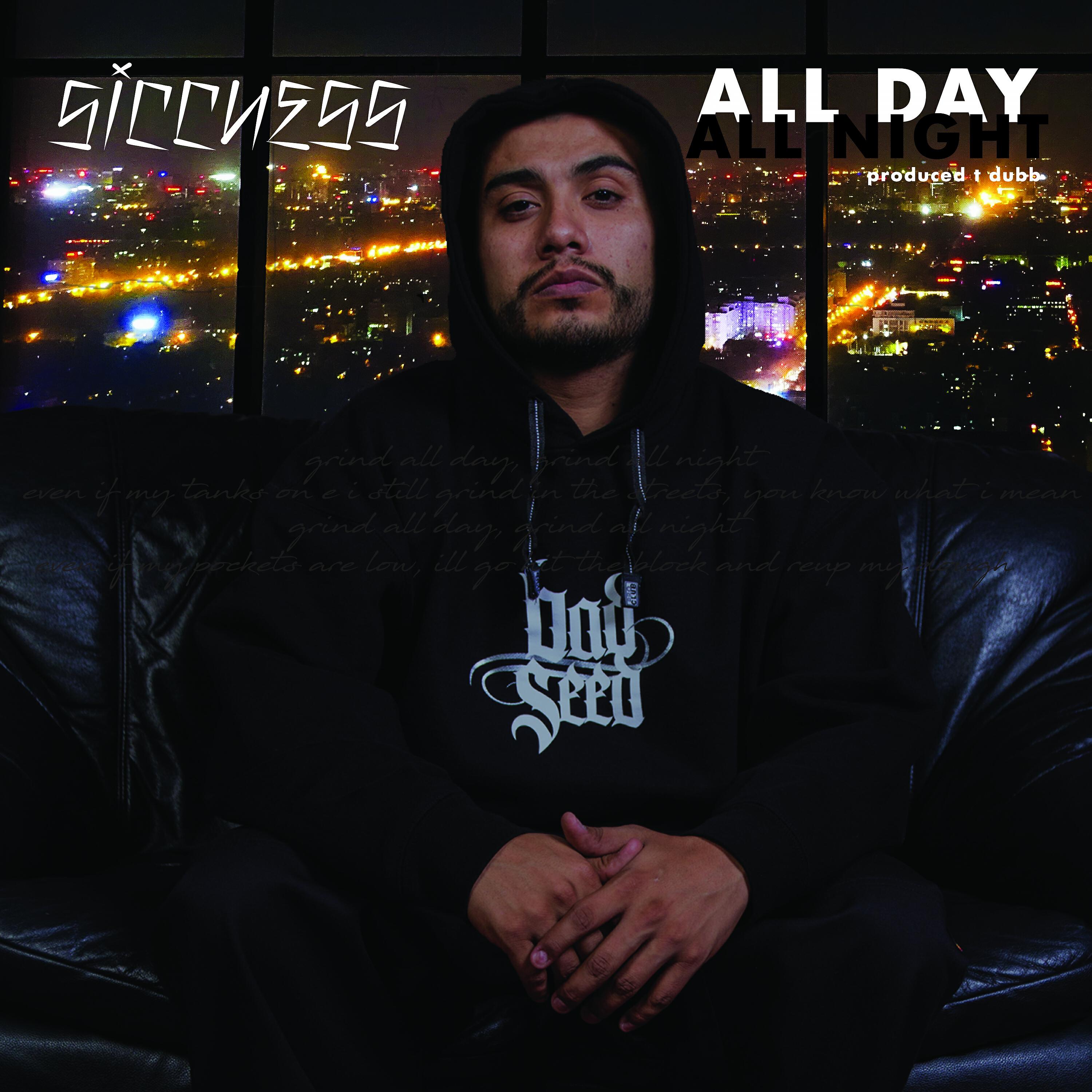 Релиз All Day All Night