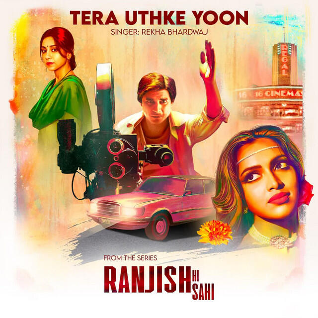 Релиз Ranjish Hi Sahi
