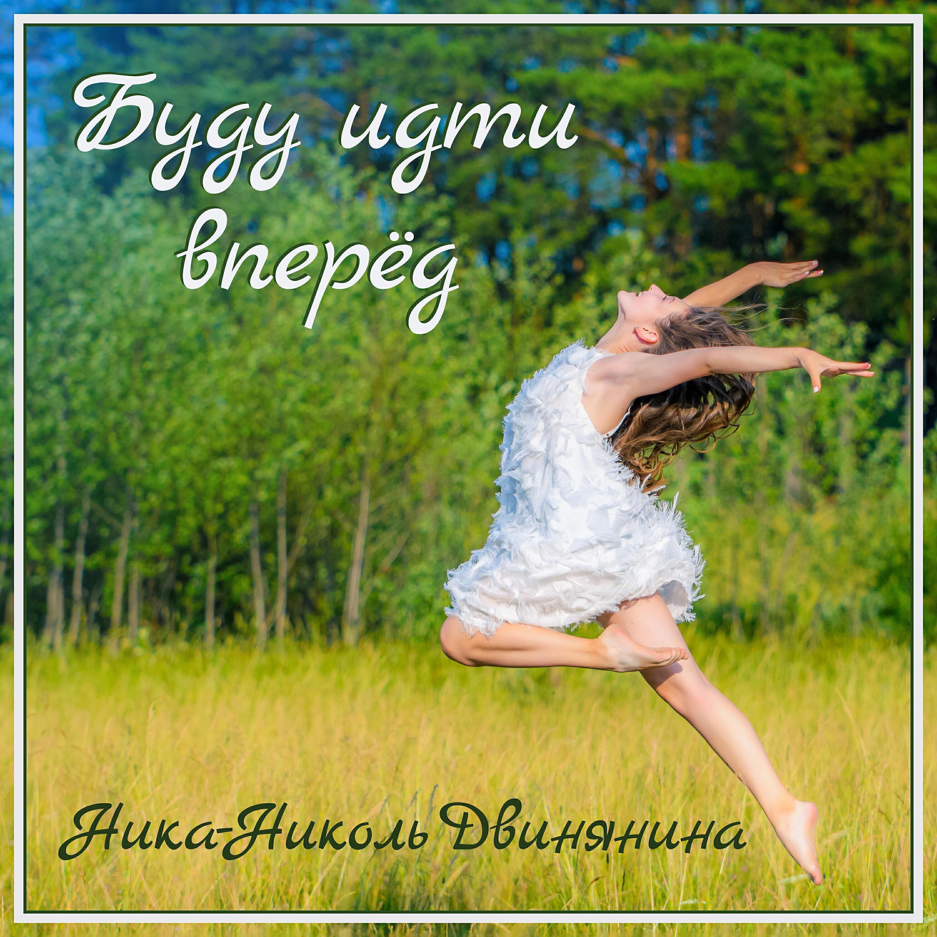 Изображение артиста