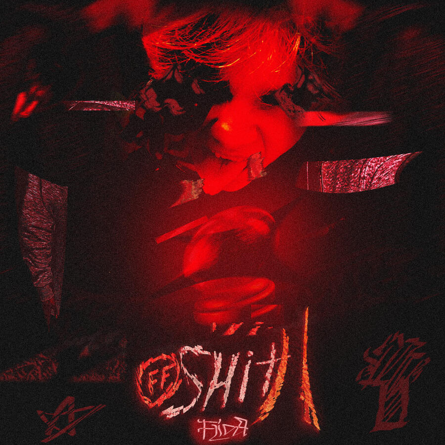 Релиз Offshit 2