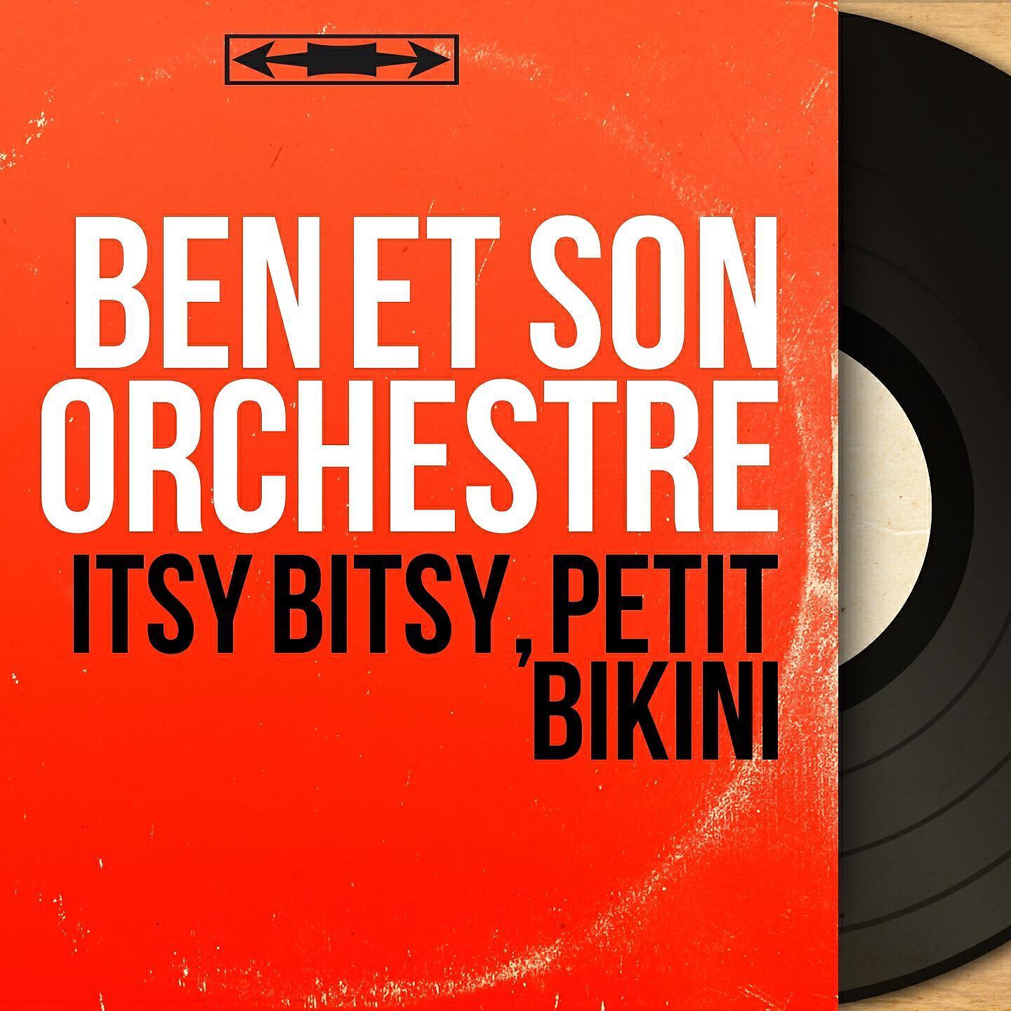 Ben et son orchestre