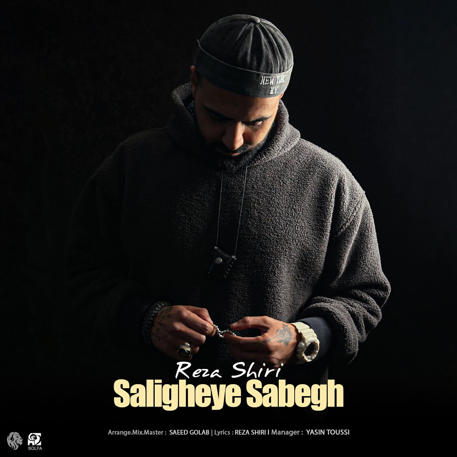 Релиз Saligheye Sabegh