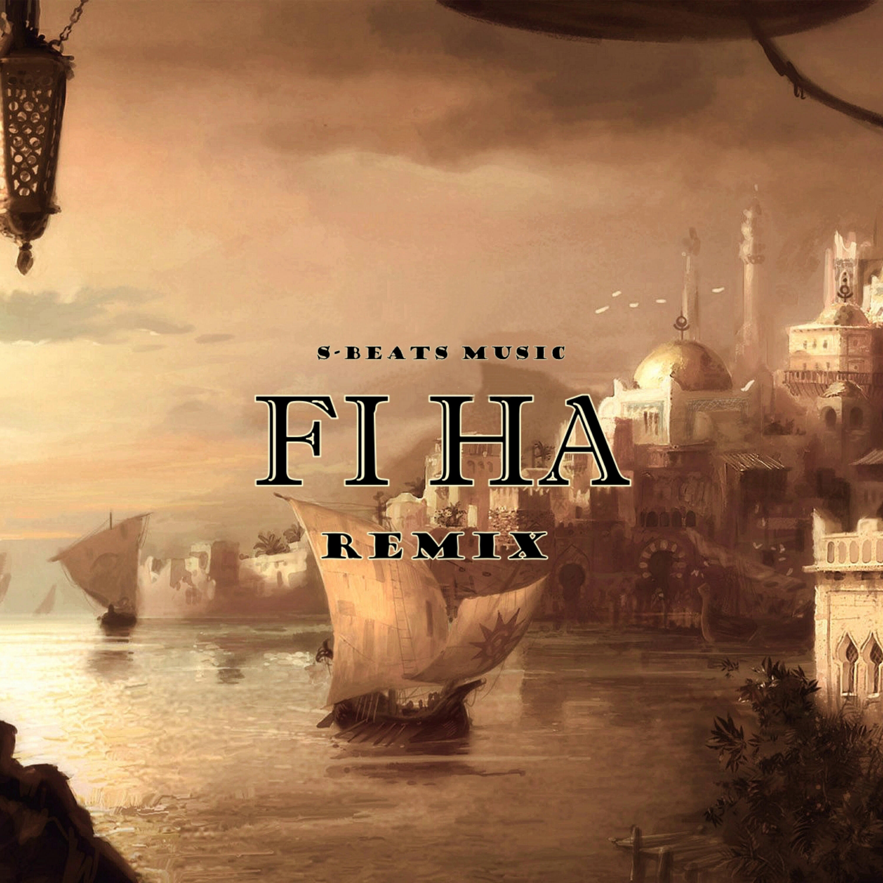 Релиз Fi Ha