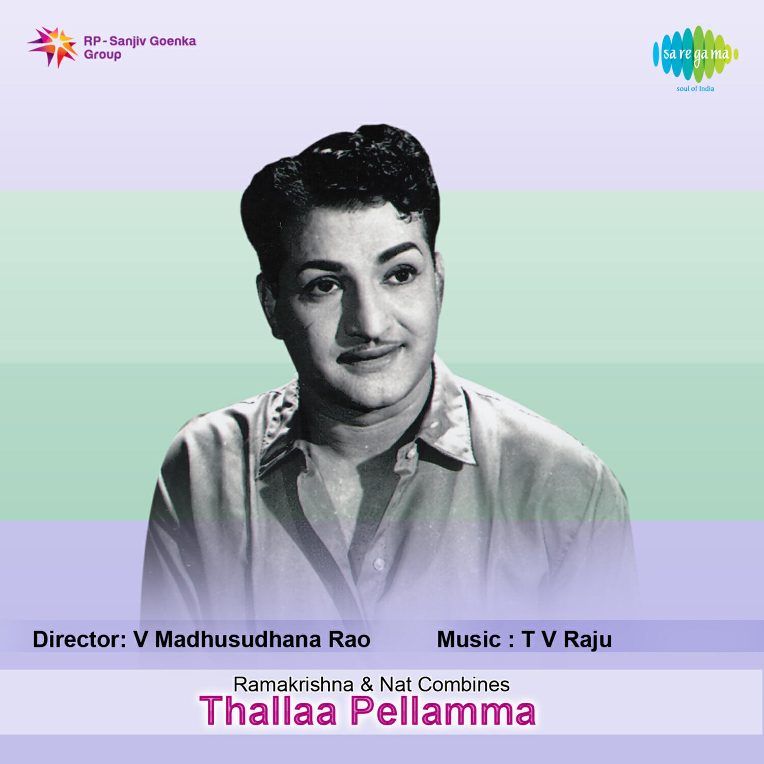 Релиз Thallaa Pellamma
