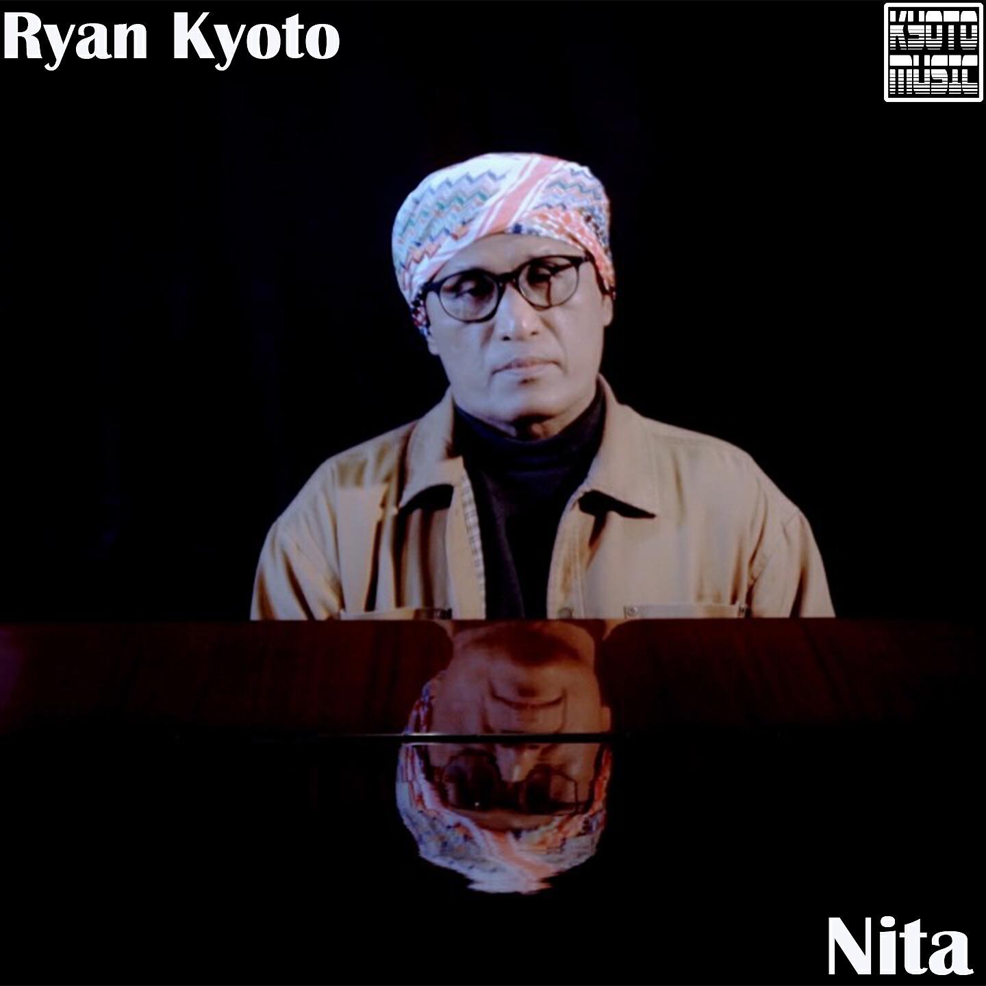 Релиз Nita