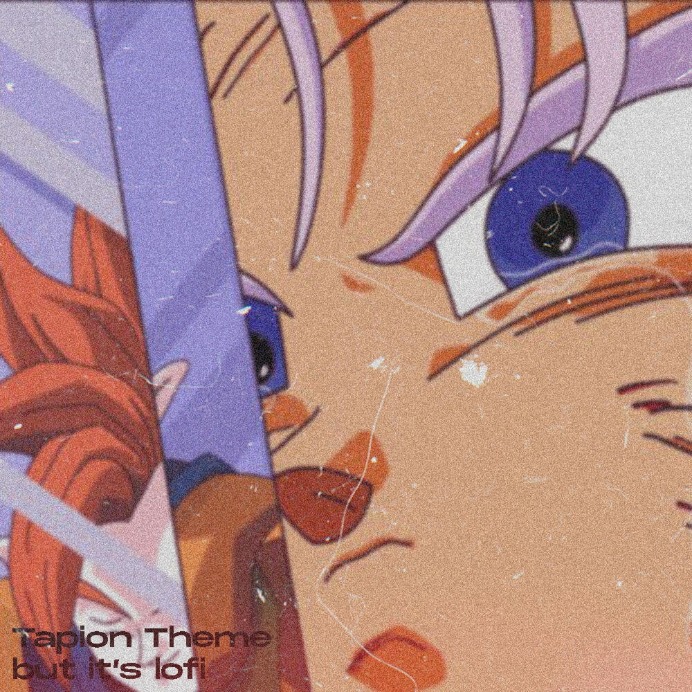 Релиз Tapion Theme but it's lofi