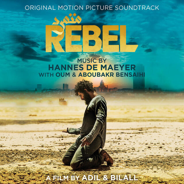 Релиз Rebel (Original Motion Picture Soundtrack)