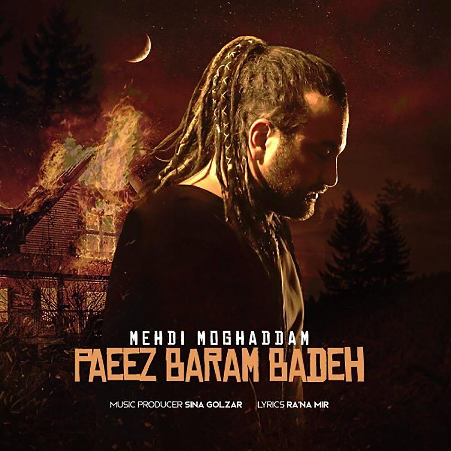 Релиз Paeez Baram Badeh