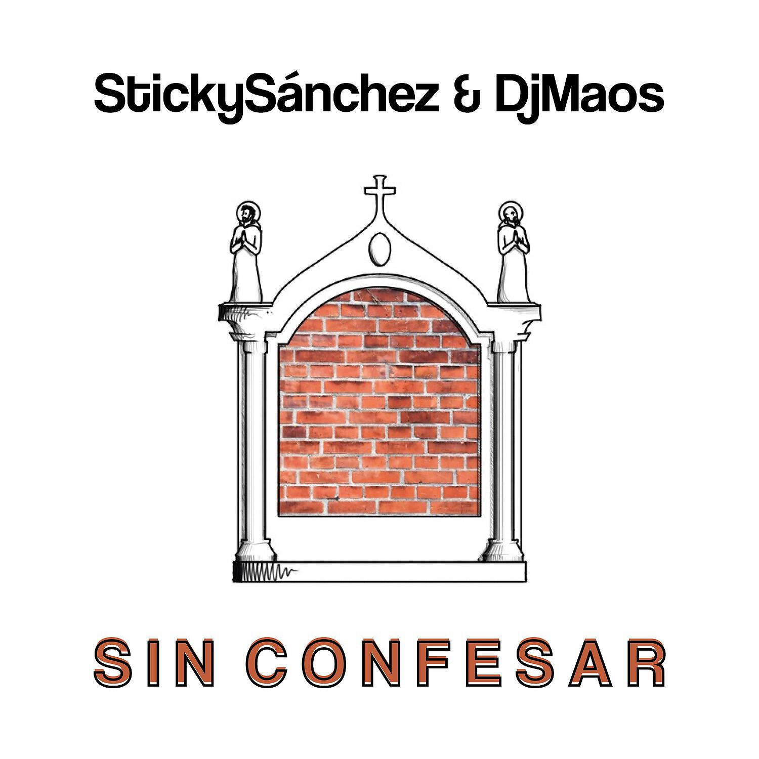 Релиз Sin confesar