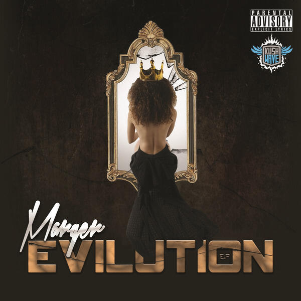 Релиз Evilution