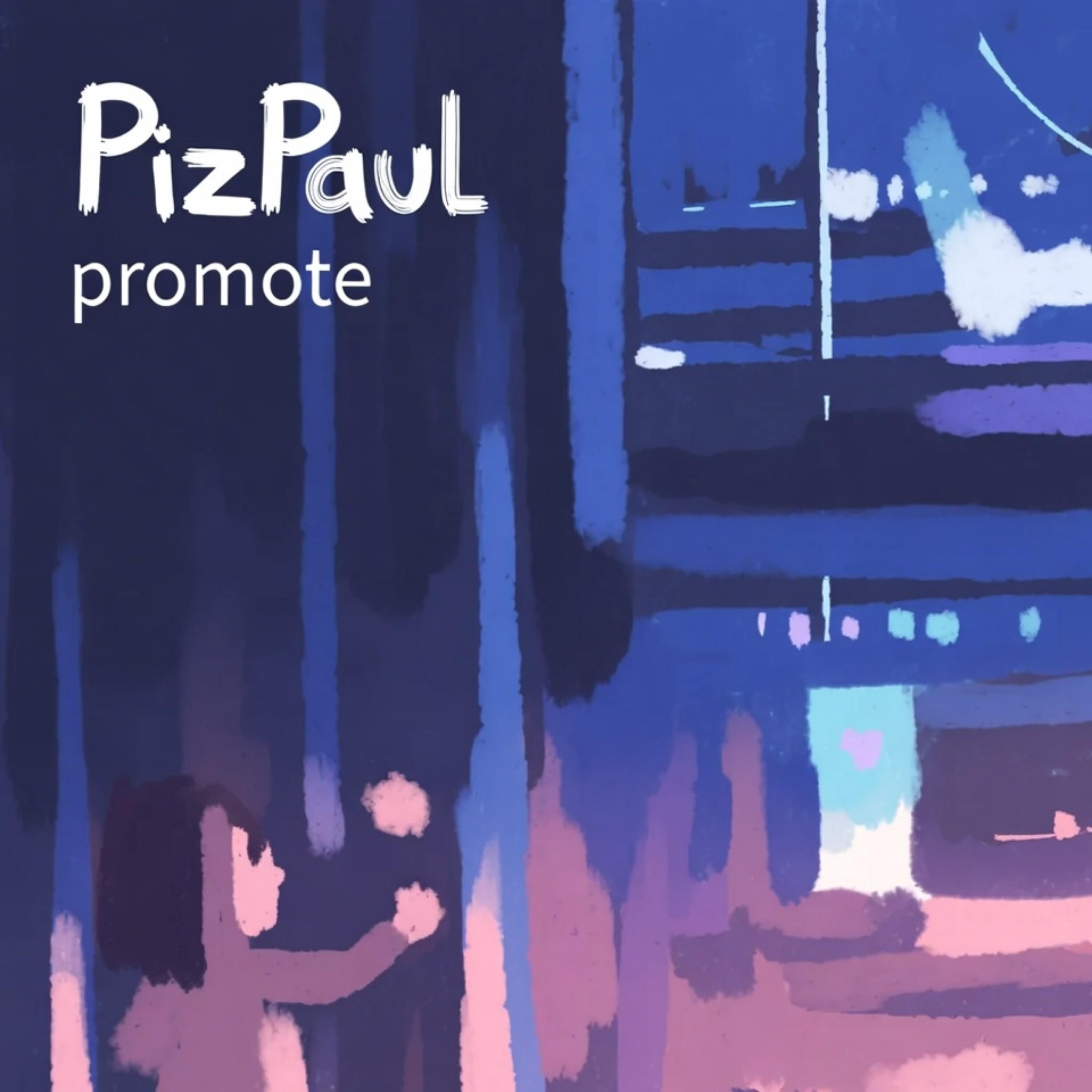 Релиз promote
