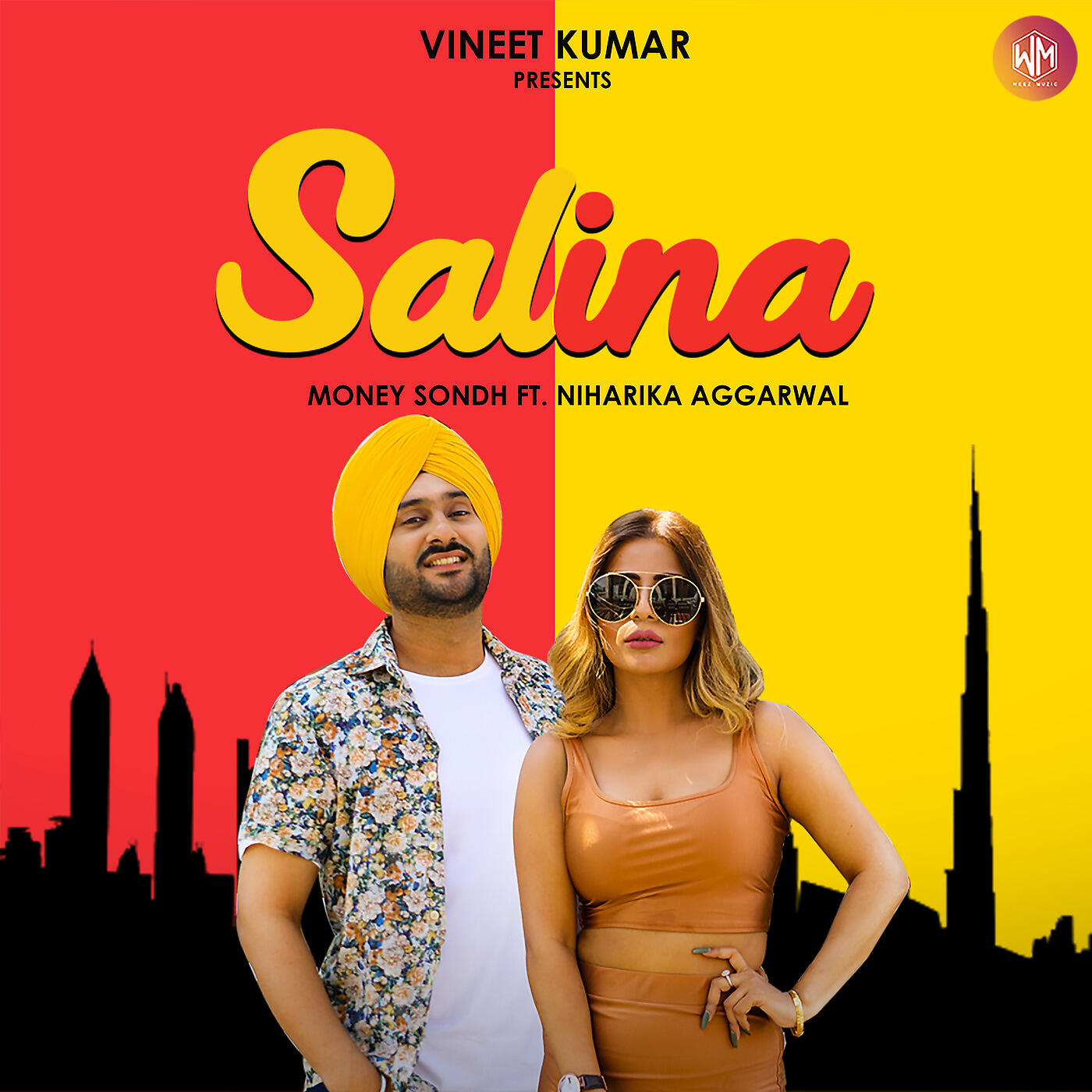 Релиз Salina