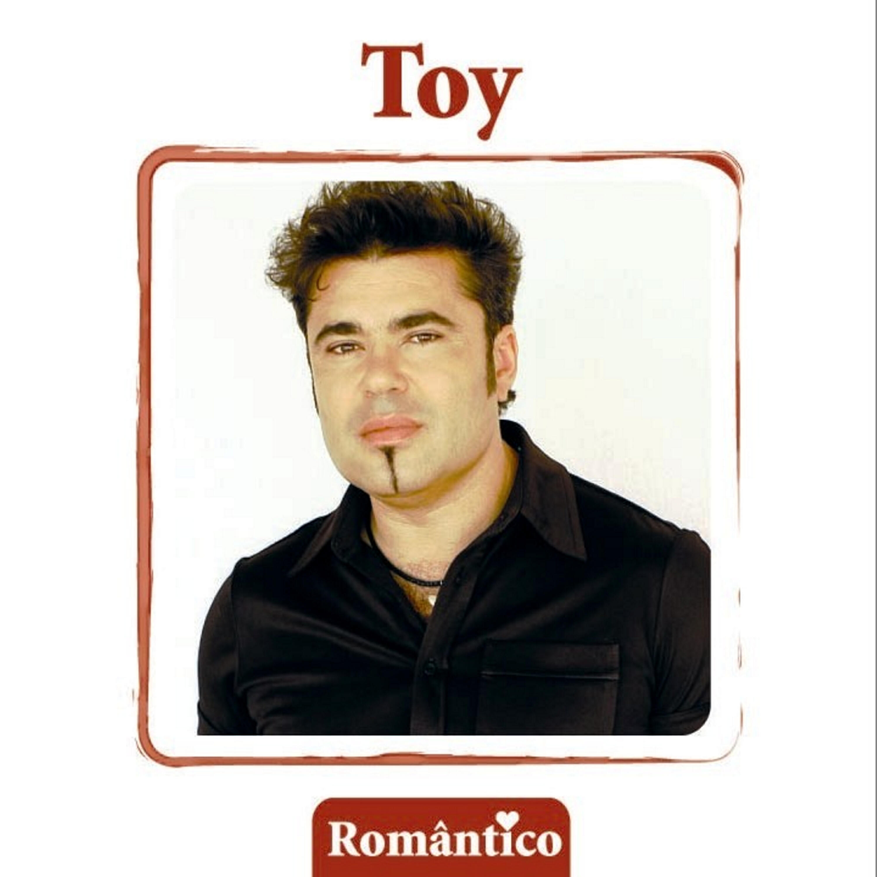 Релиз Romântico