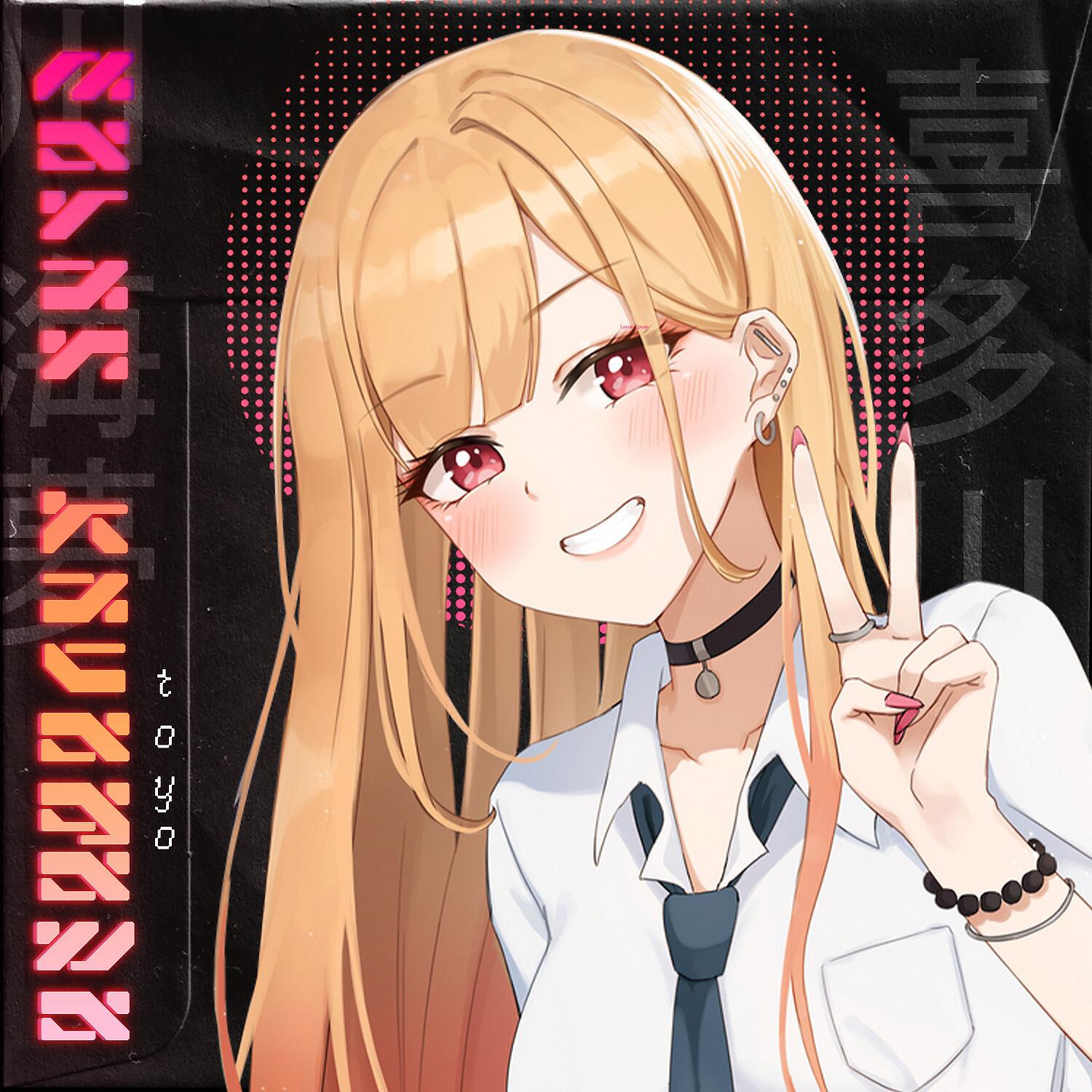 Релиз Marin Kitagawa