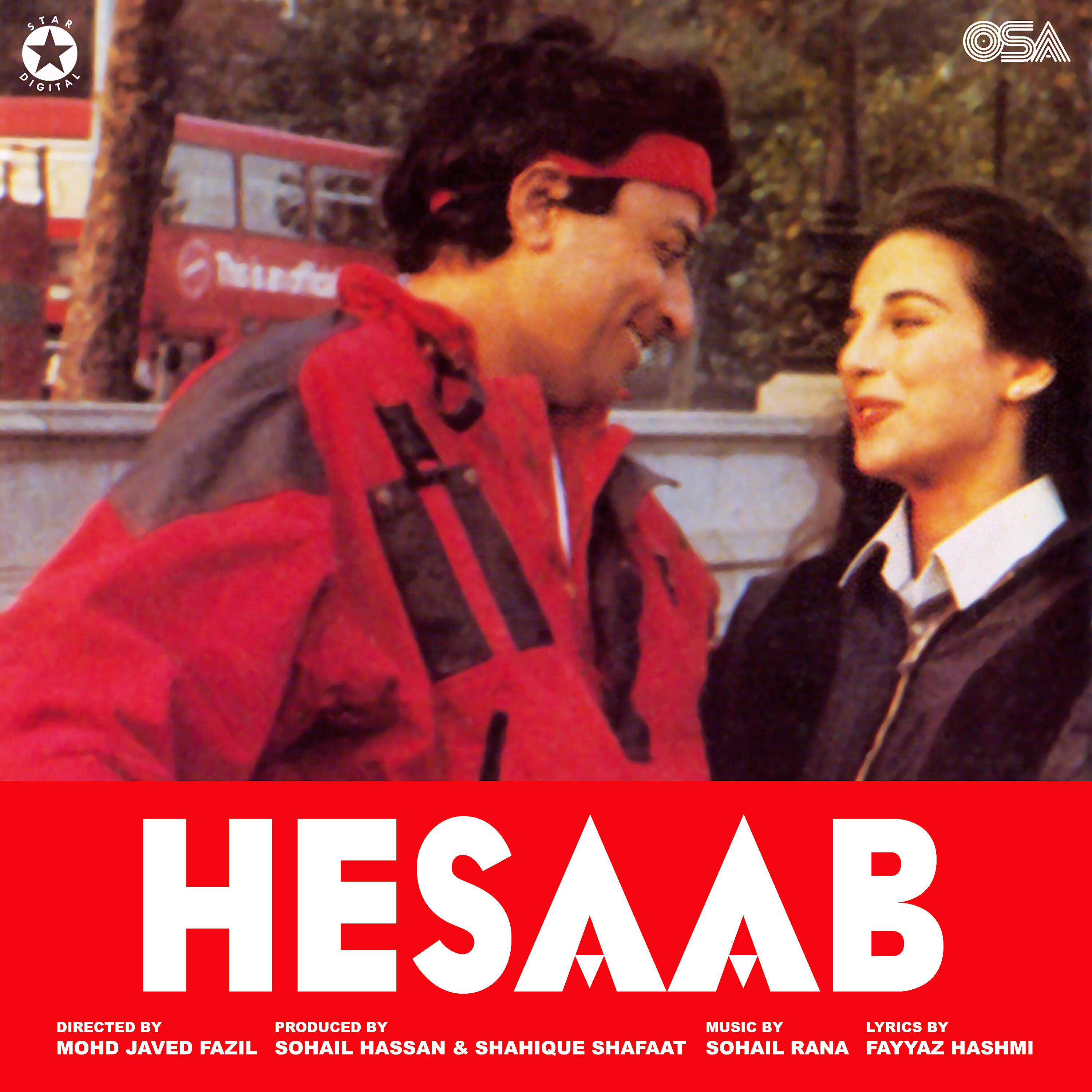 Релиз Hesaab
