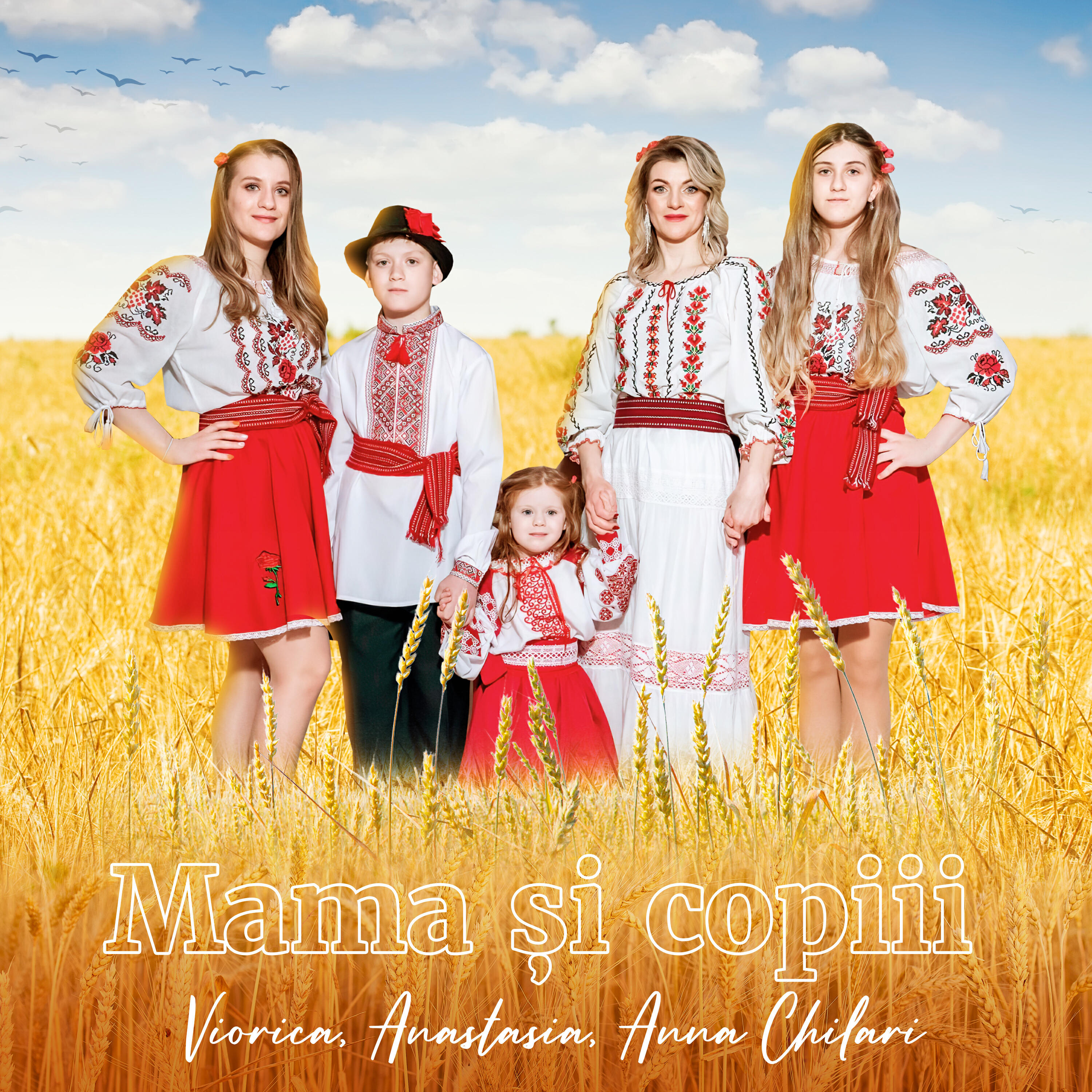 Изображение артиста
