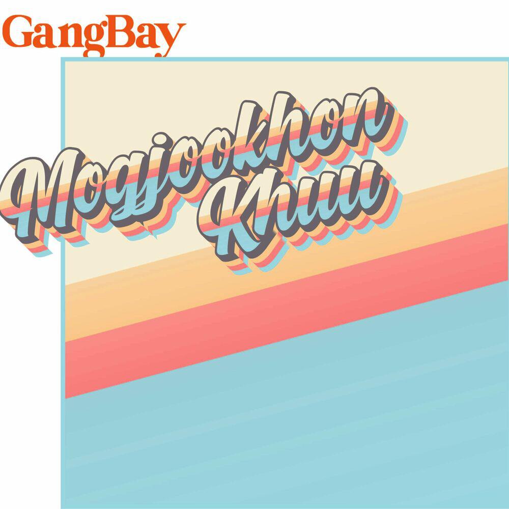 Релиз Mogjookhon Khuu
