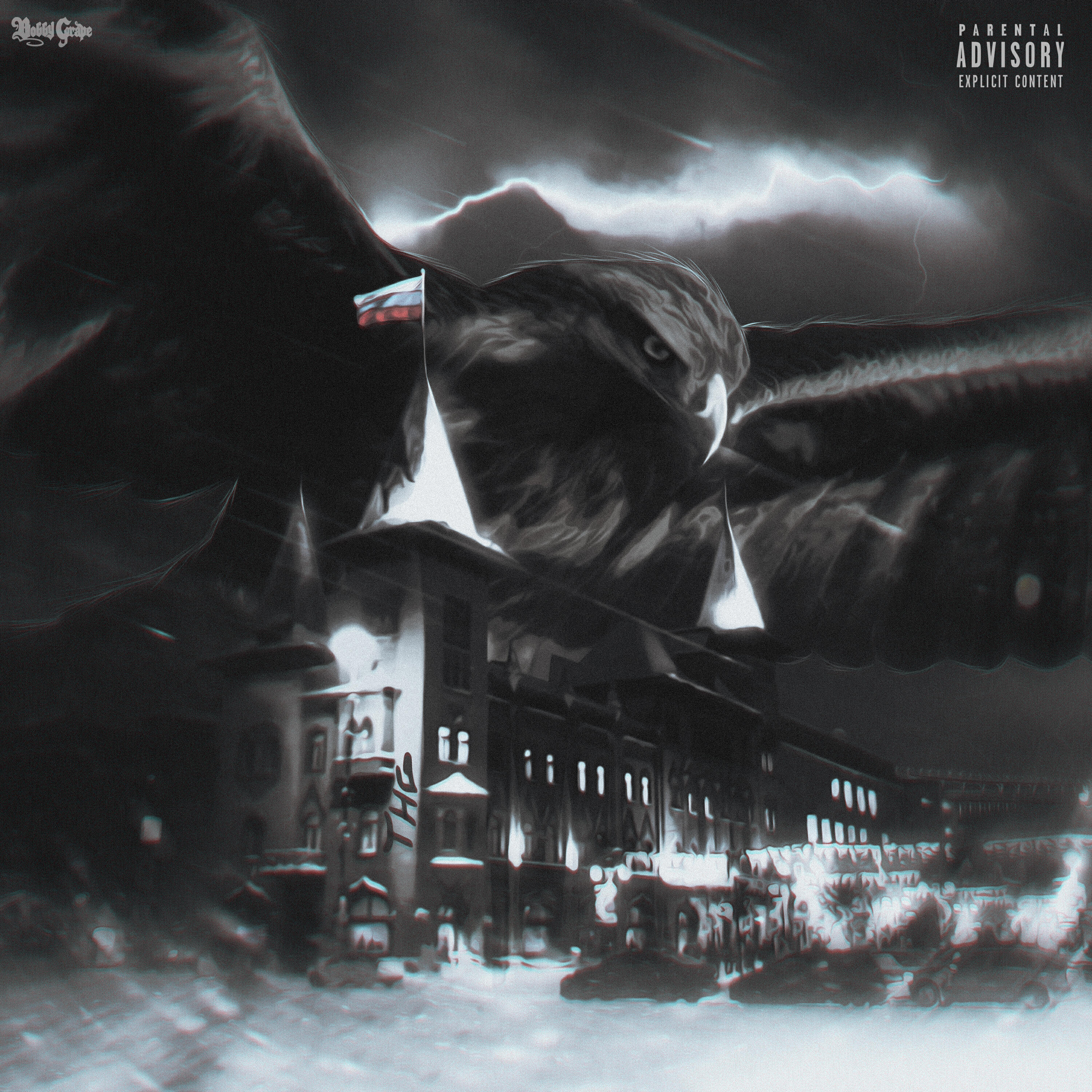 Релиз Russian Eagle