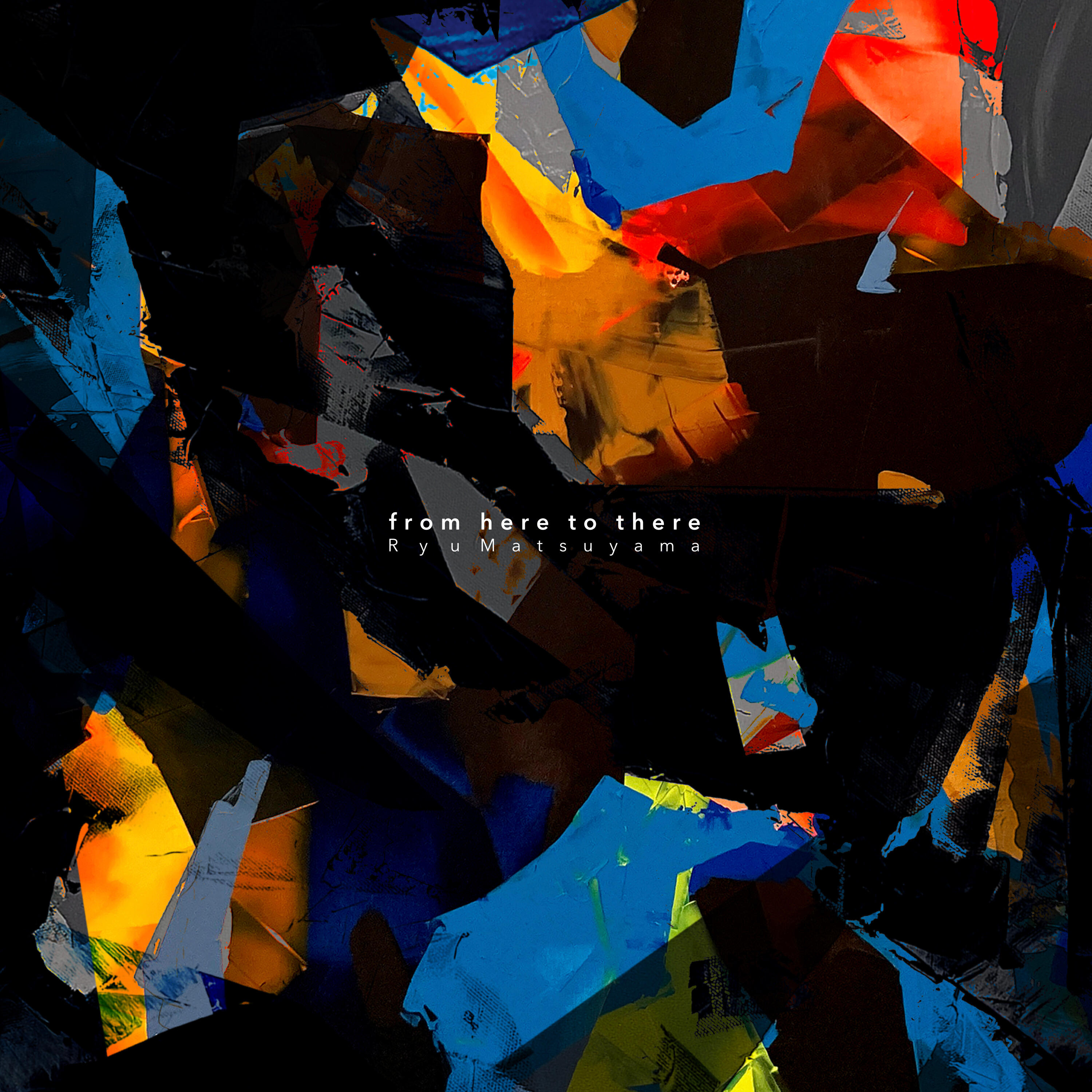 Релиз from here to there