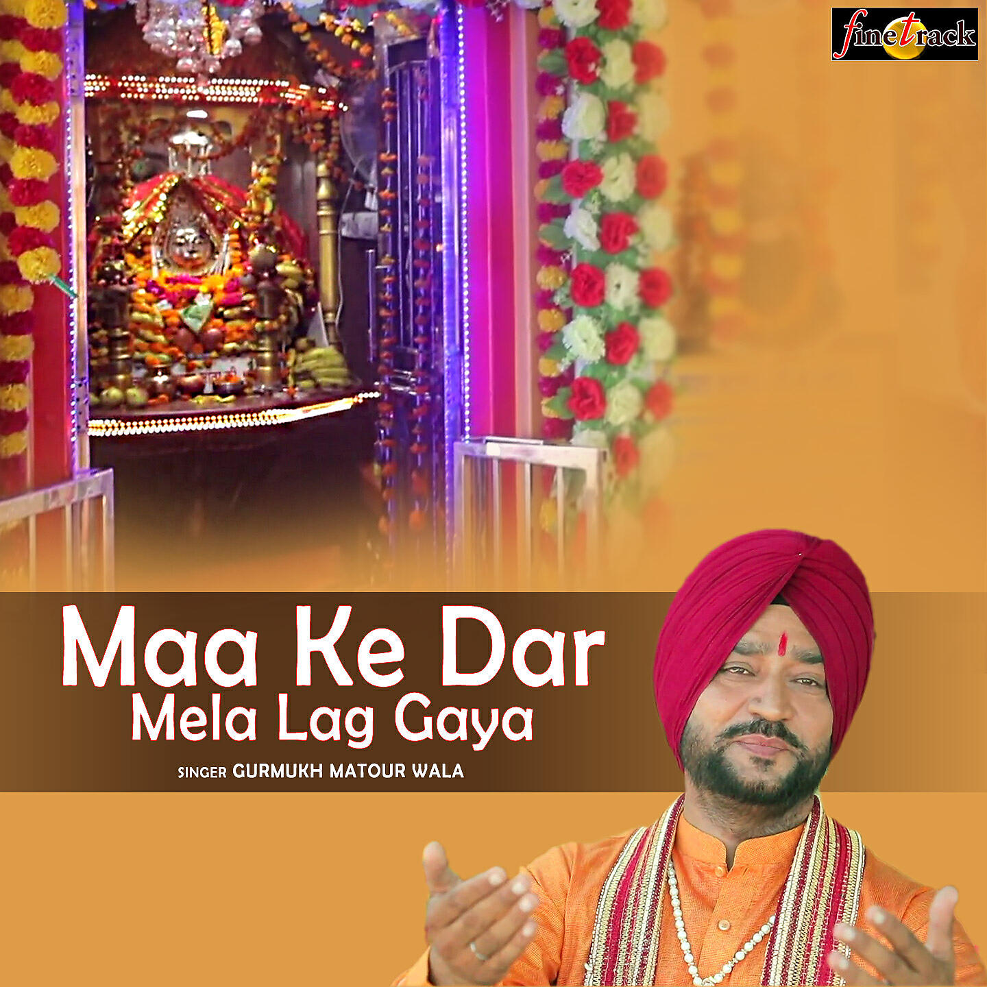Релиз Maa Ke Dar Mela Lag Gaya