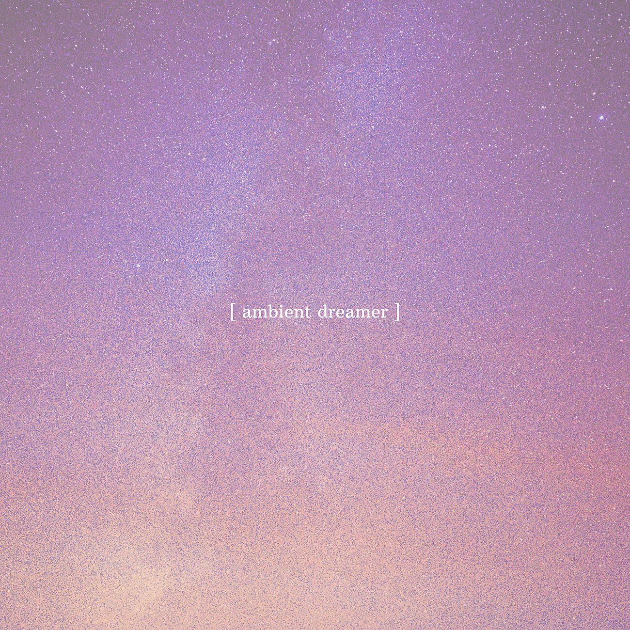 Релиз Nebula