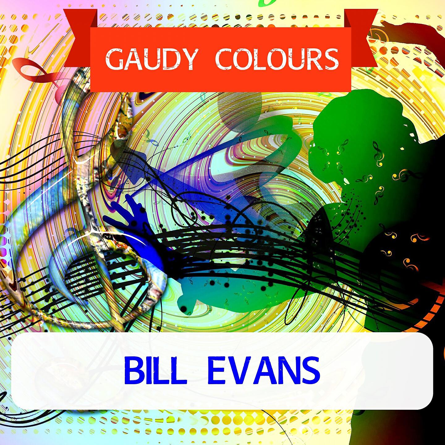 Релиз Gaudy Colours