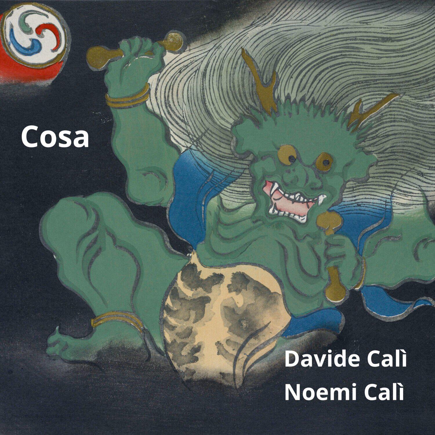 Релиз COSA