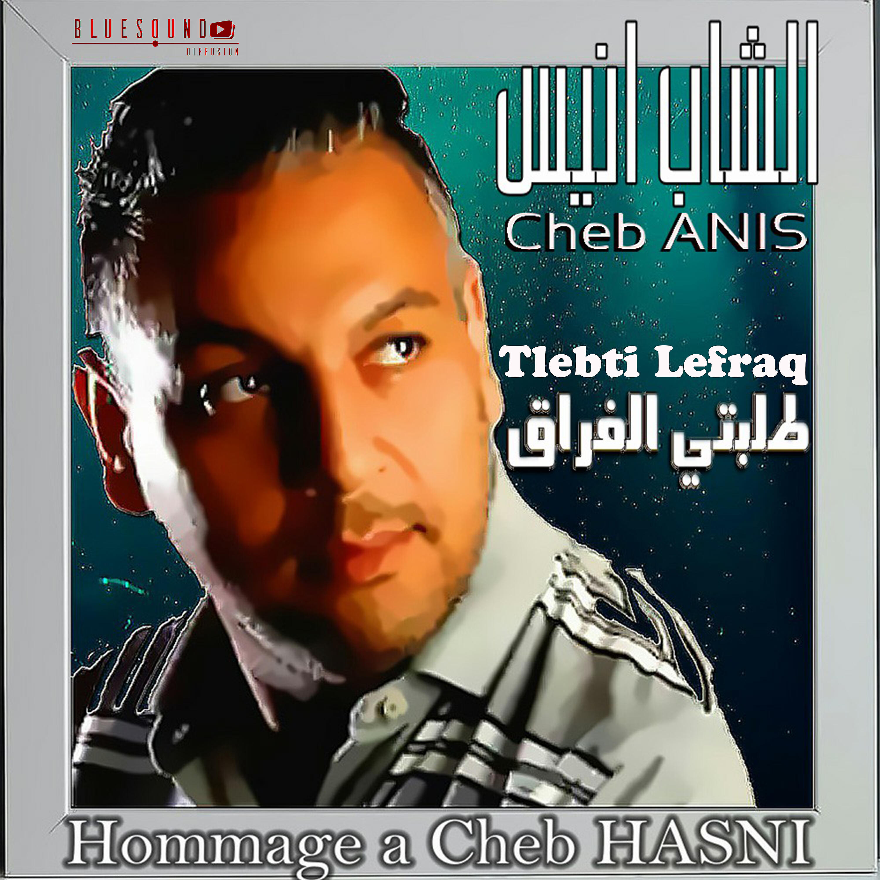 Релиз Tlebti Lefraq