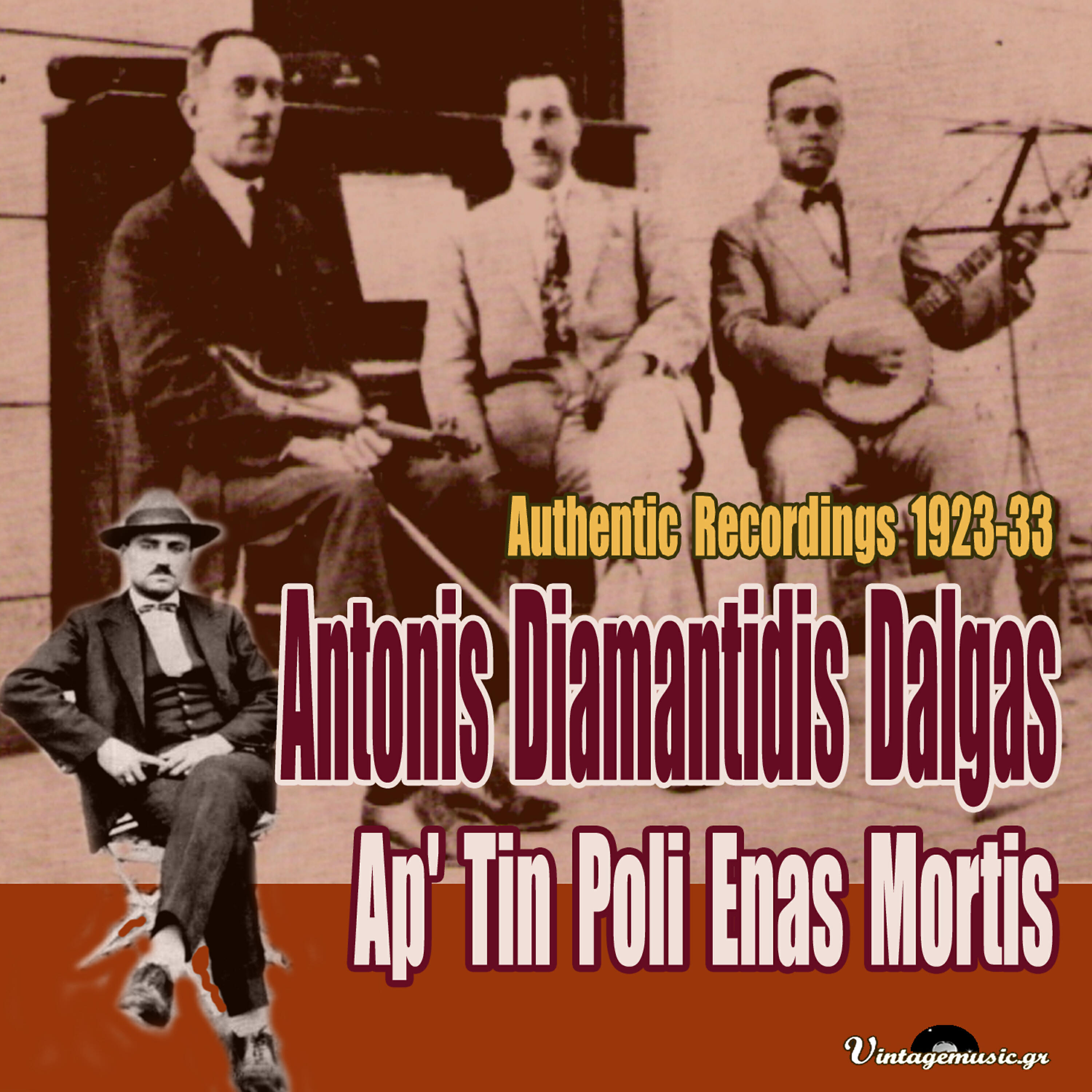 Релиз Ap' Tin Poli Enas Mortis (Authentic Recordings 1928-33)