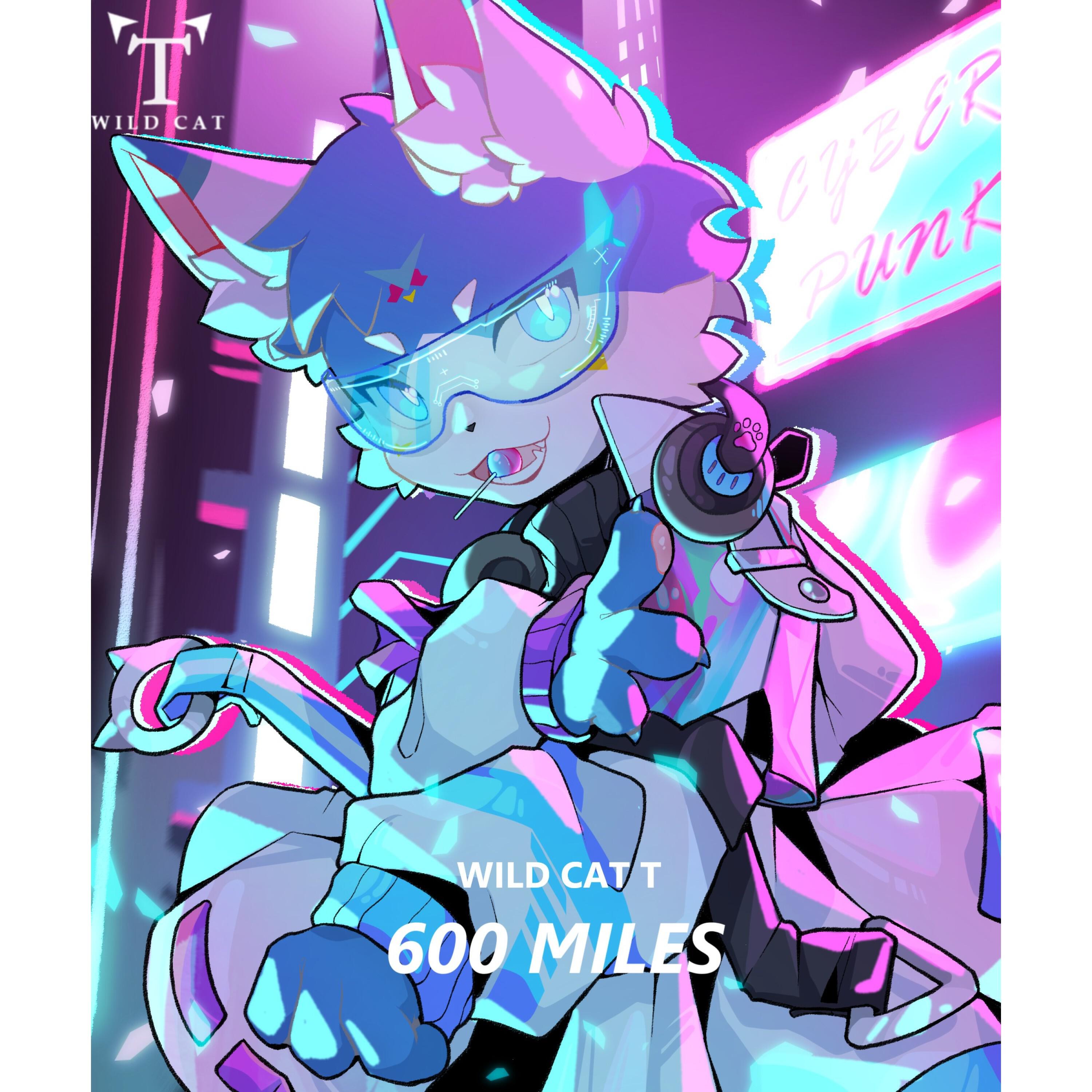 Релиз 600 Miles
