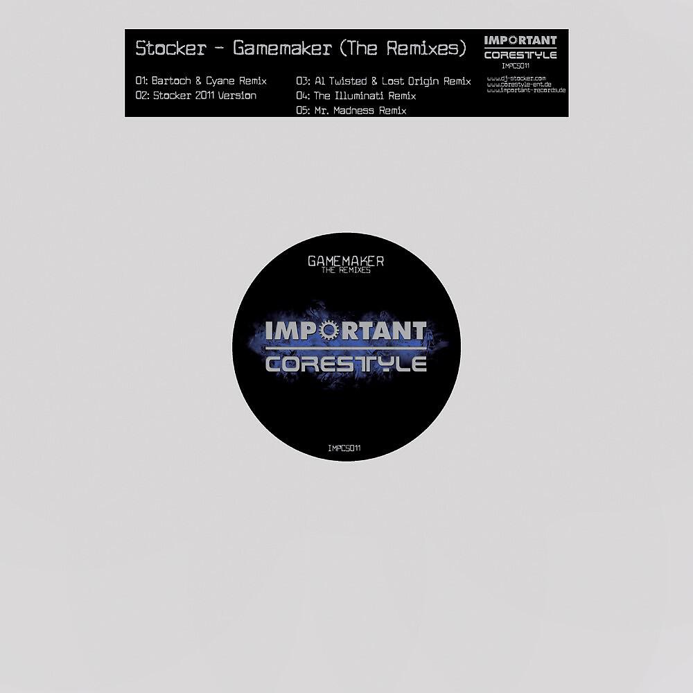 Релиз Gamemaker - the 2011 Remixes