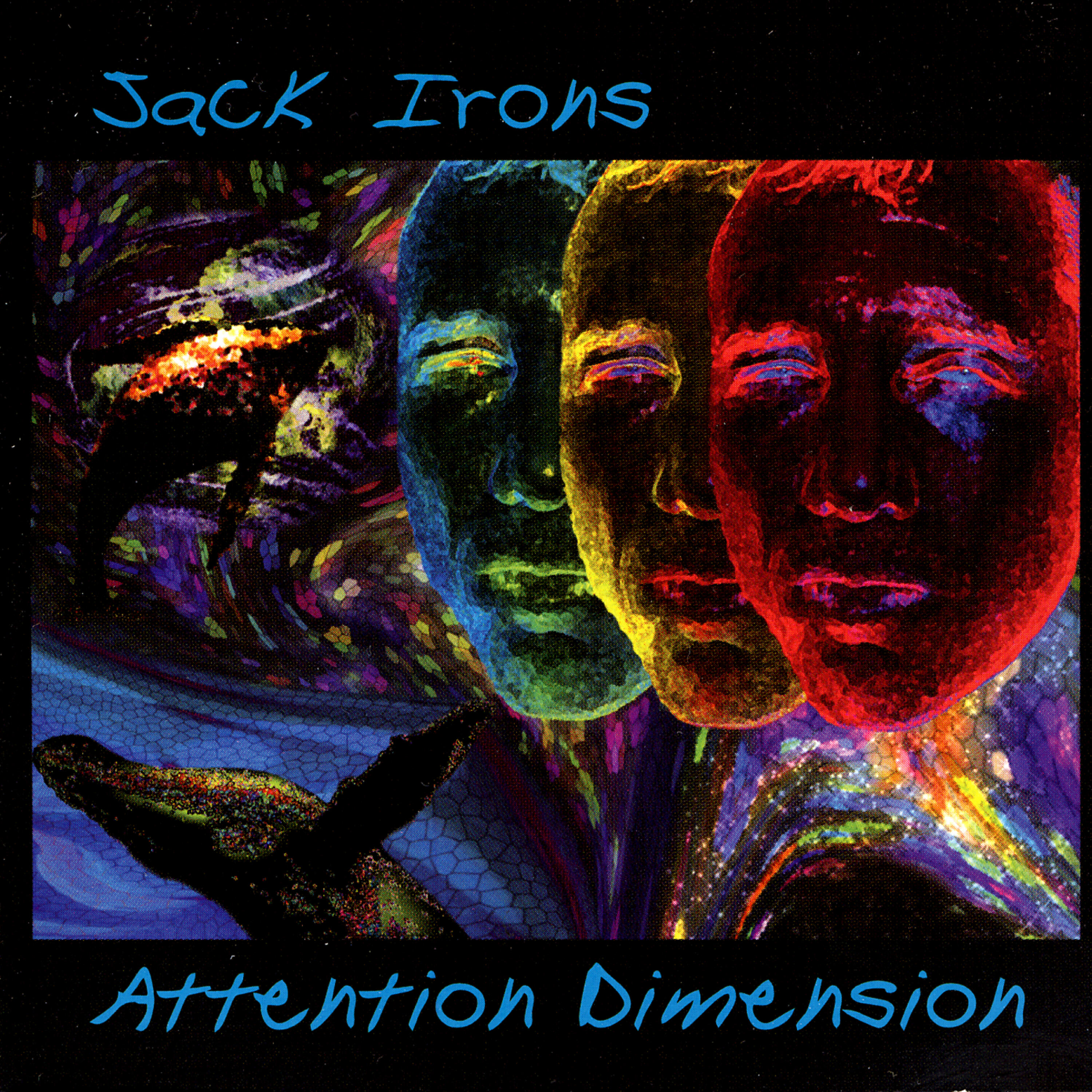 Релиз Attention Dimension
