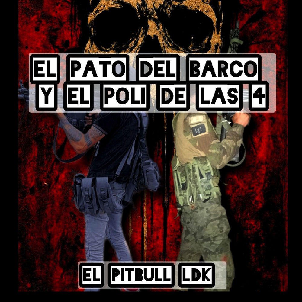 Релиз El Pato del Barco y el Poli de las 4