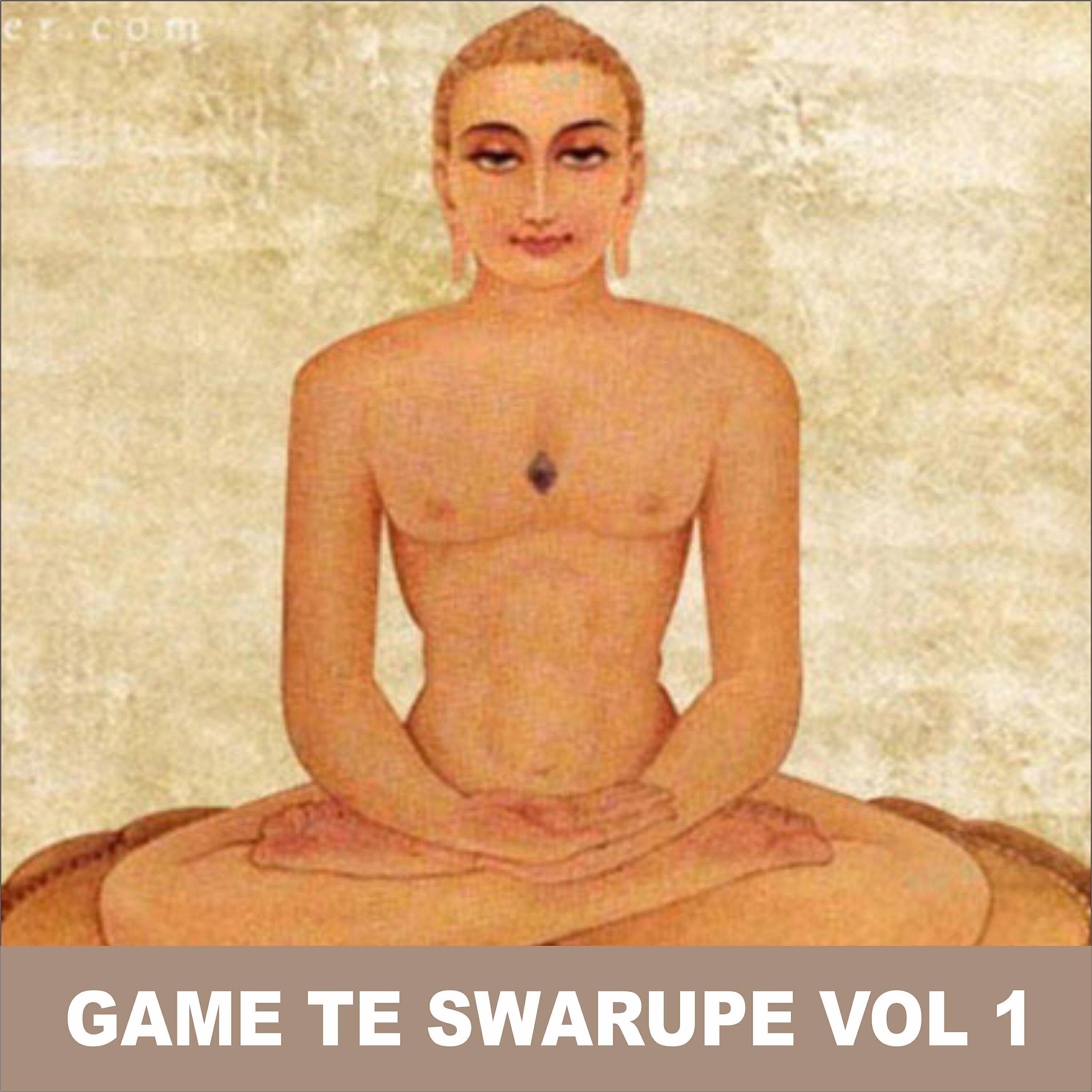 Релиз Game Te Swarupe, Vol. 1
