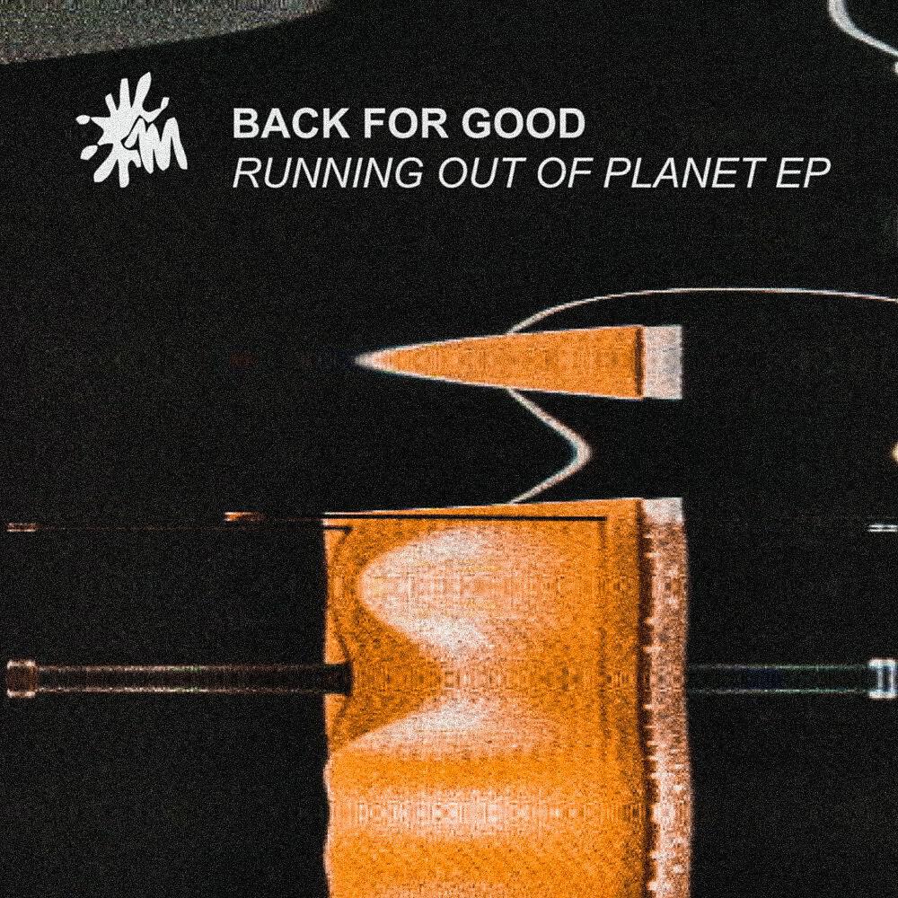 Релиз Running out of Planet EP