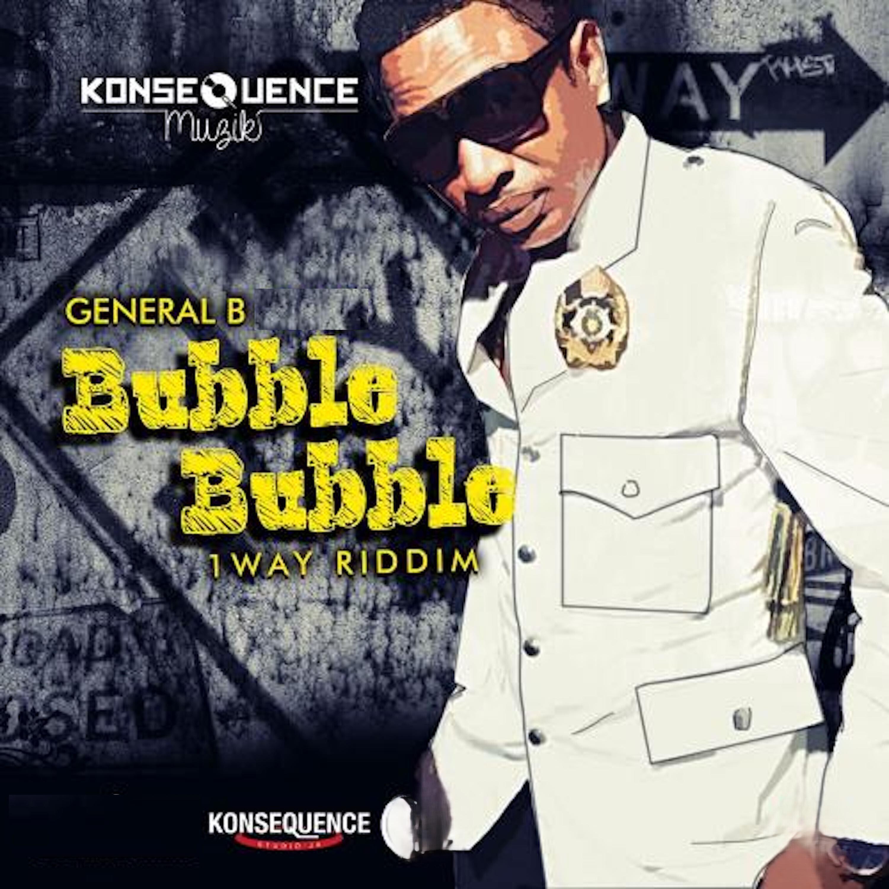 Релиз Bubble Bubble