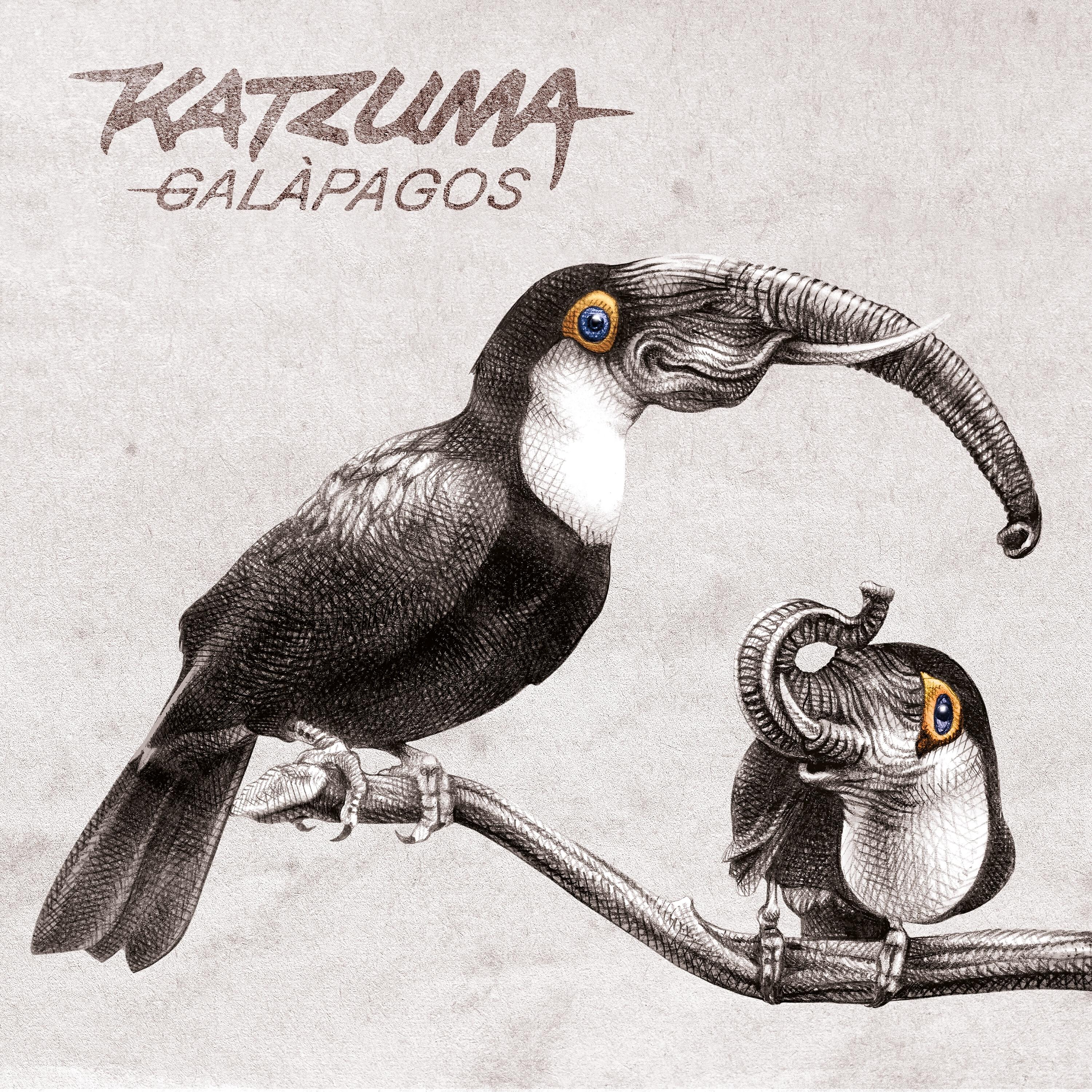 Релиз Galapagos