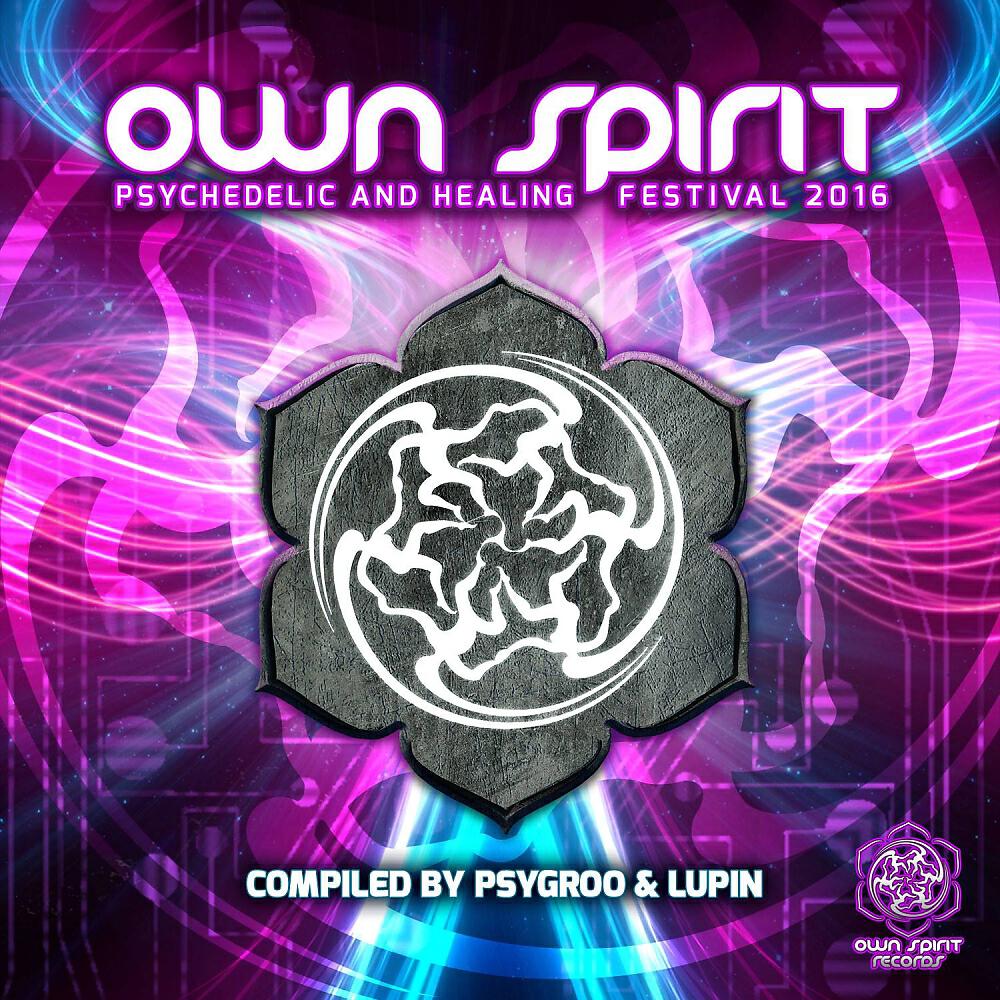 Релиз Own Spirit Festival 2016