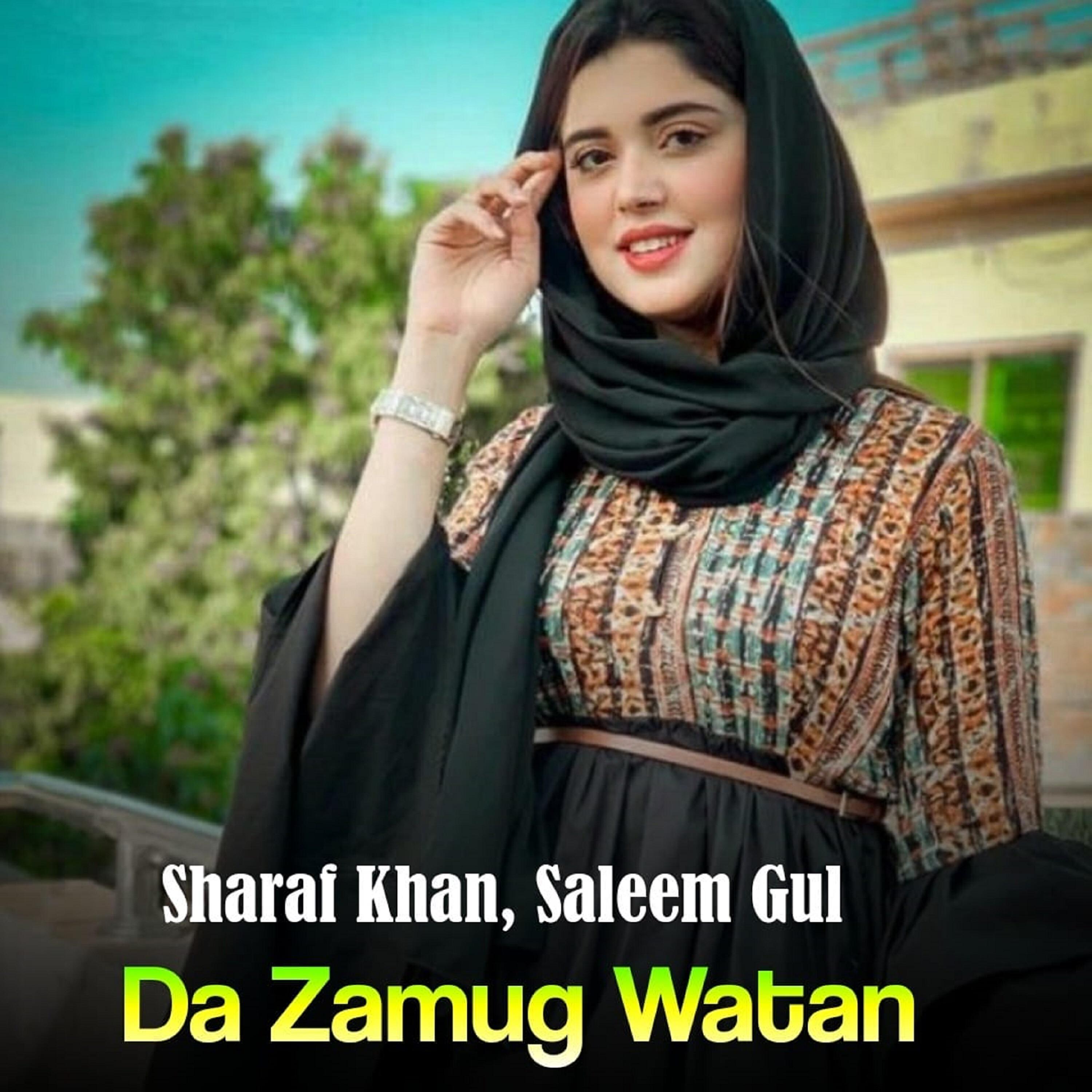Sharaf Khan