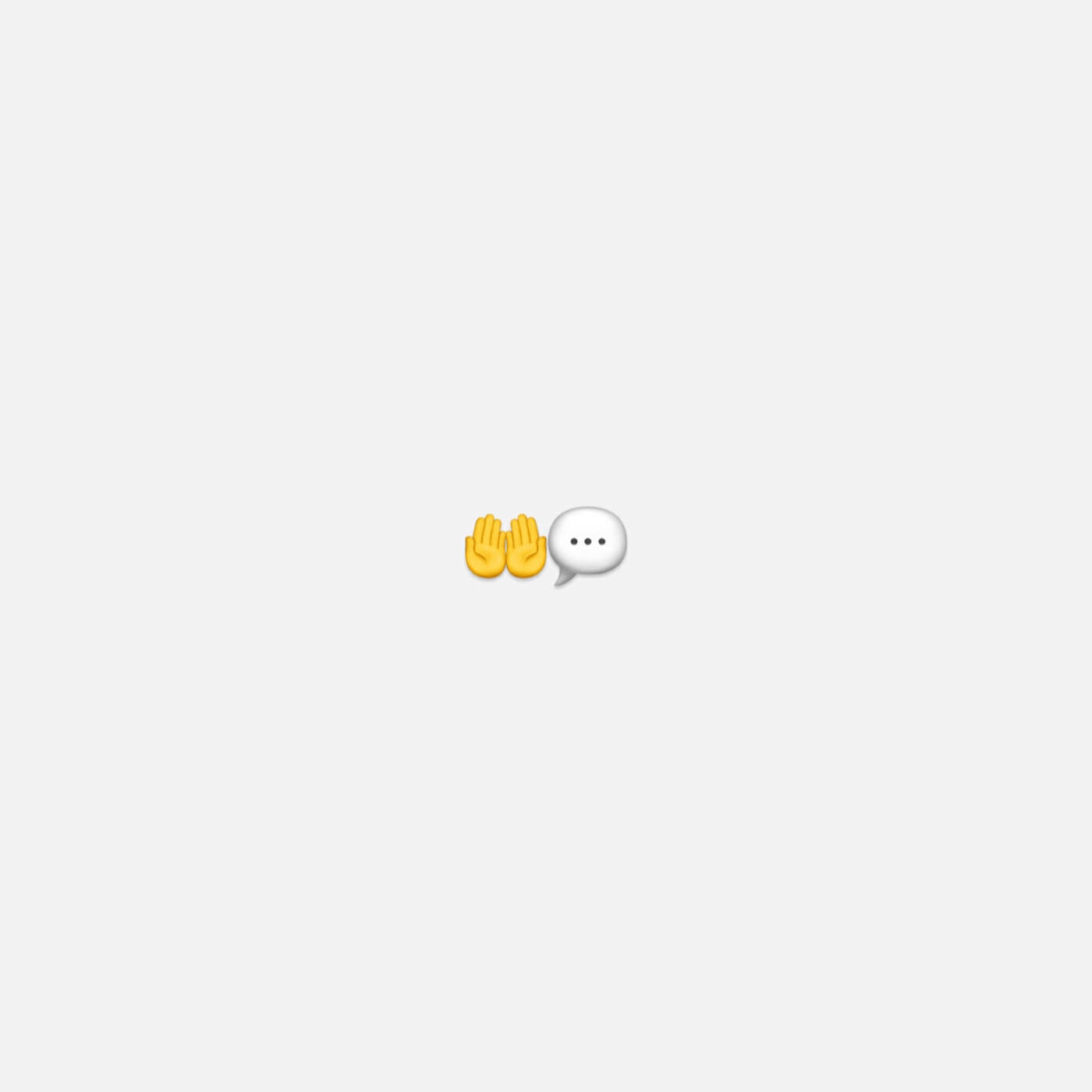 Релиз Halte Mein Wort