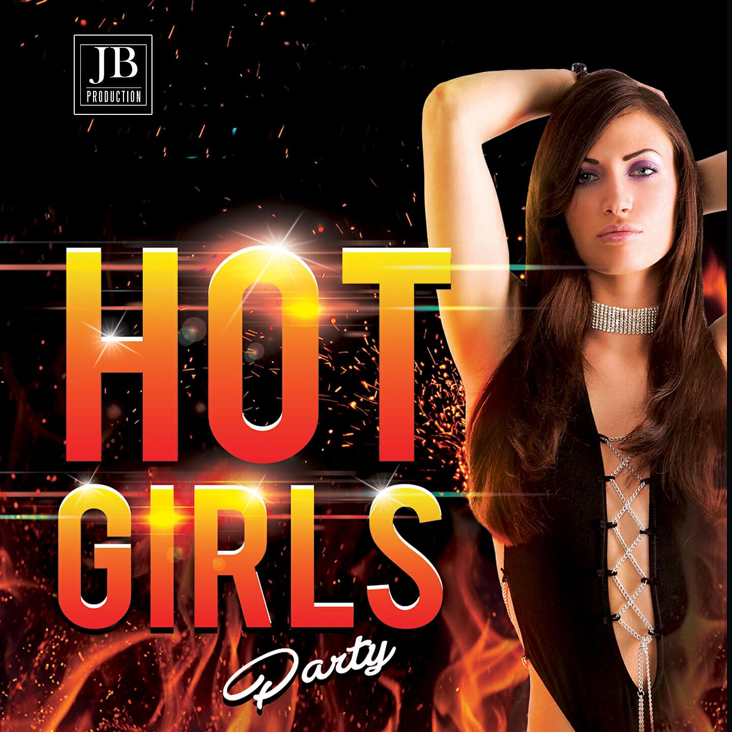 Релиз Hot Girl Party