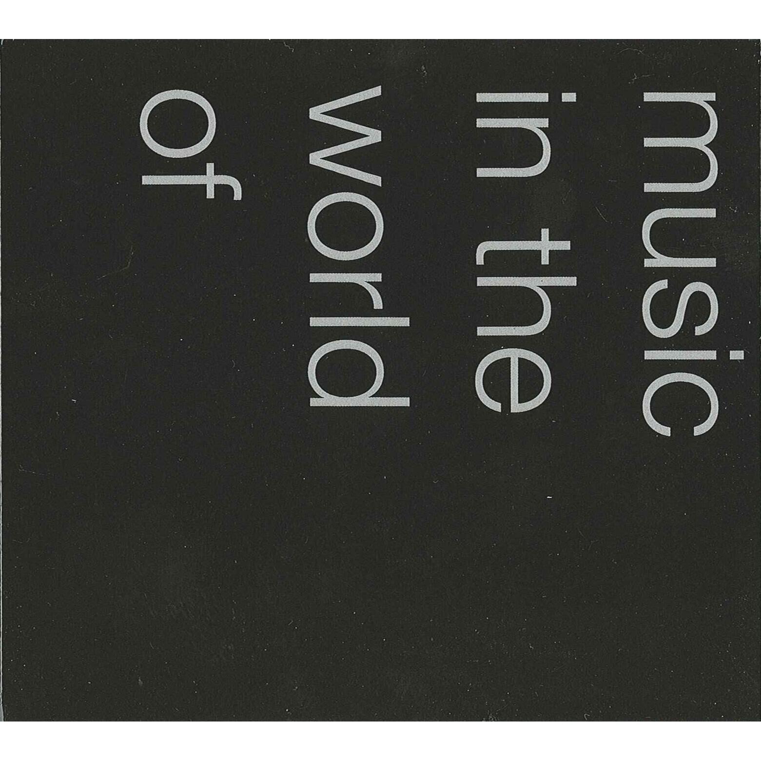 Релиз Music in the World of Sten Sandell