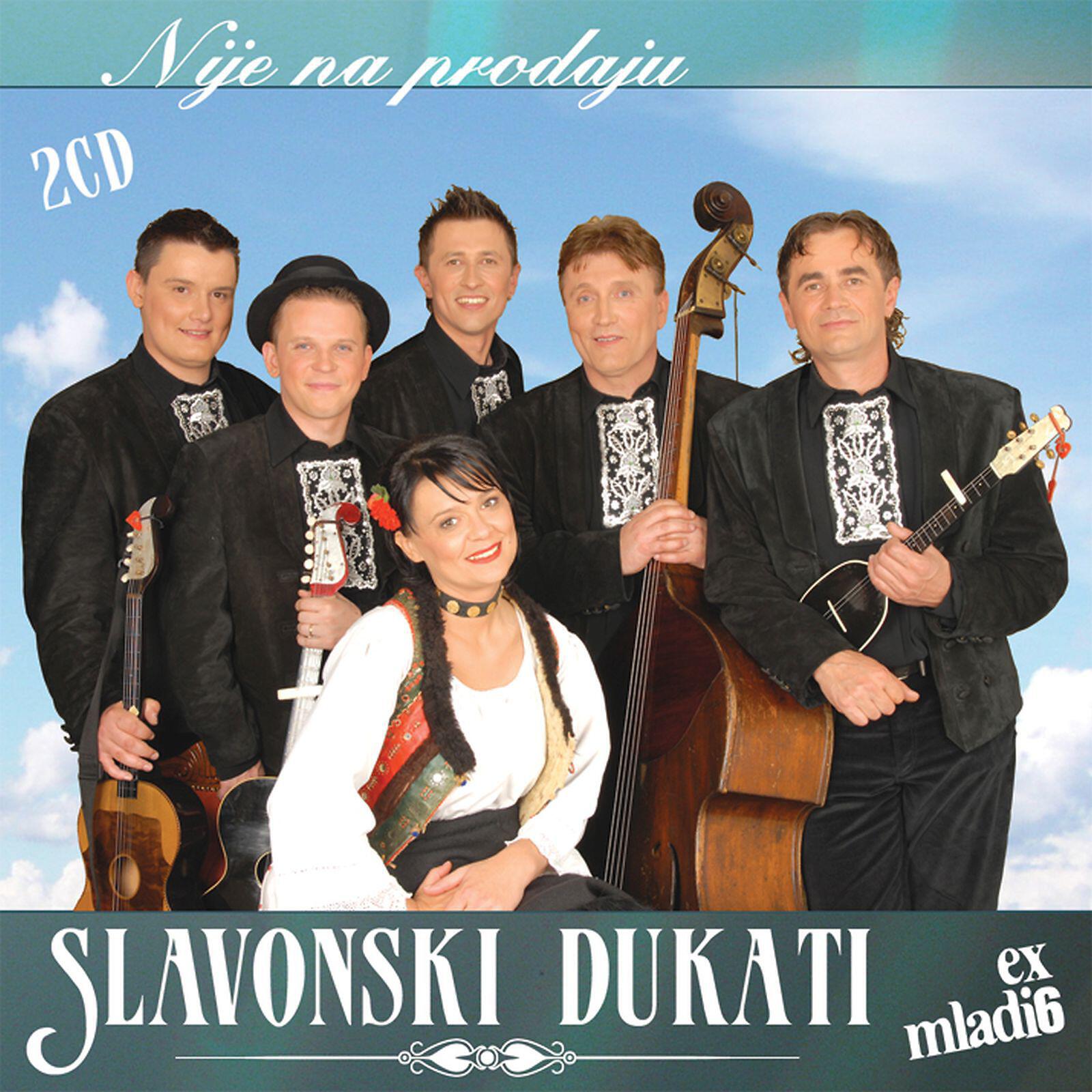 Релиз Nije Na Prodaju