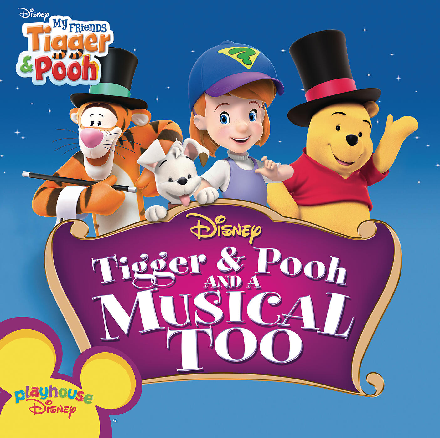 Постер альбома Tigger & Pooh and a Musical Too