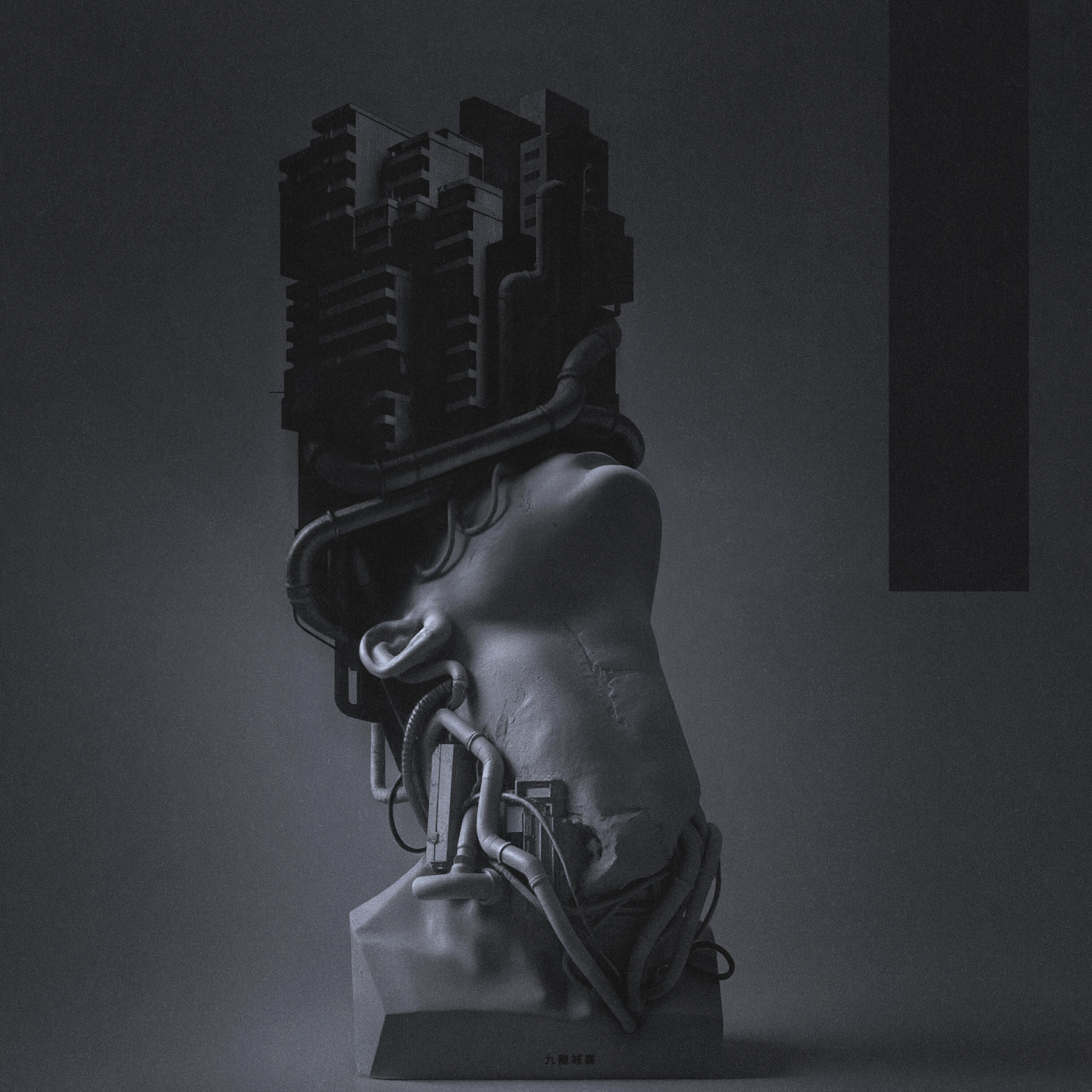 Lasilini, Tveth, BATO - Kowloon