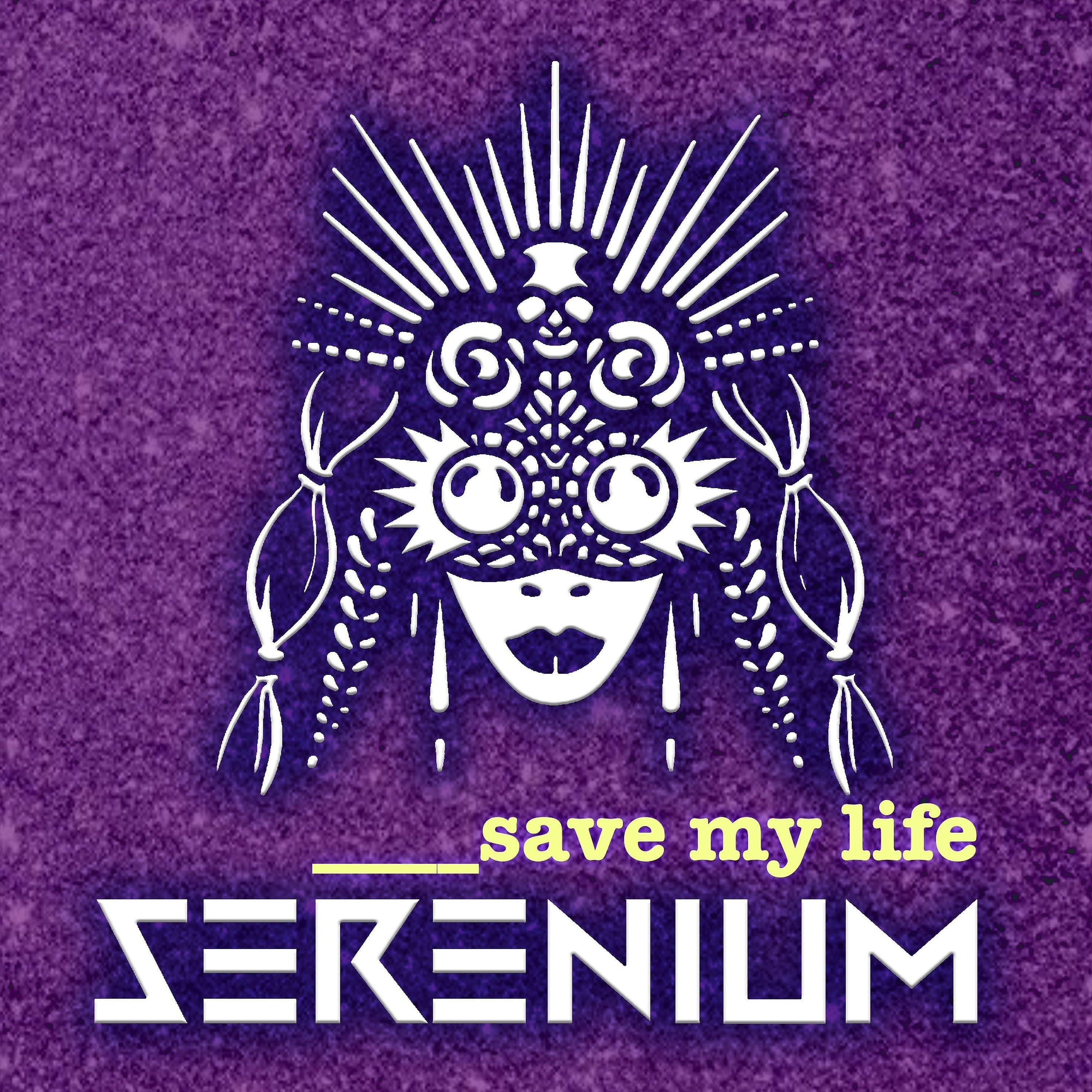 Релиз Save My Life