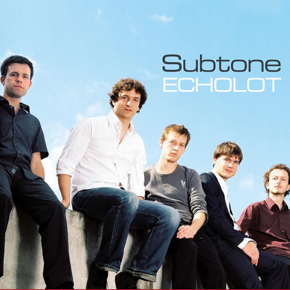 Релиз Echolot