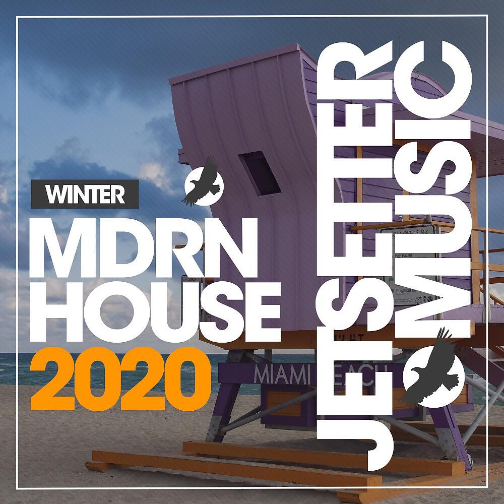 Релиз Modern House Winter '20